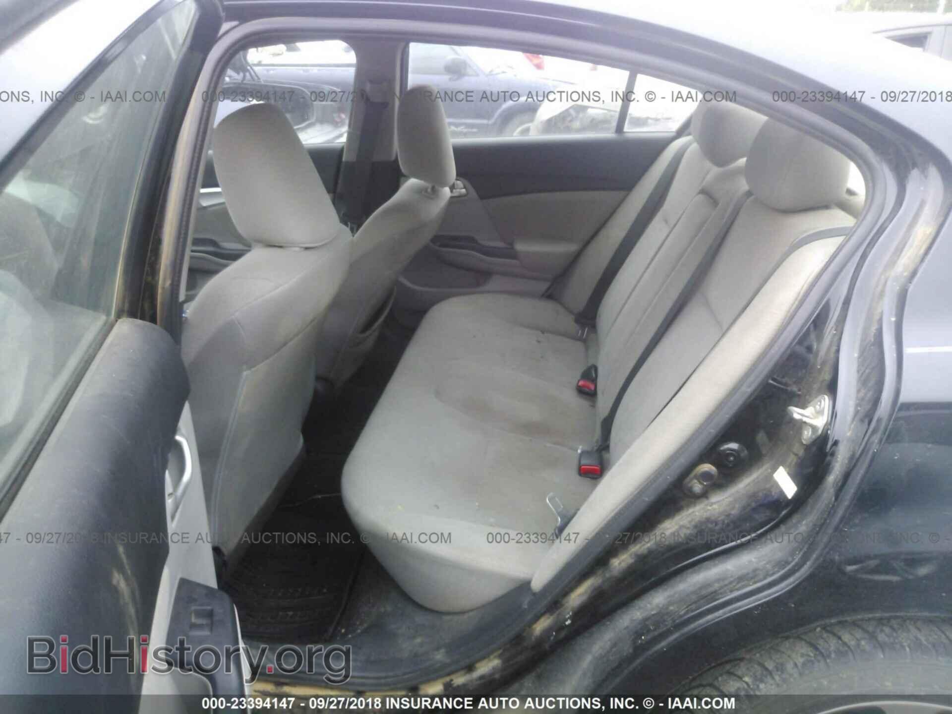 2013 Honda Civic - VIN: 2HGFB2F85DH531873 - Фото 8