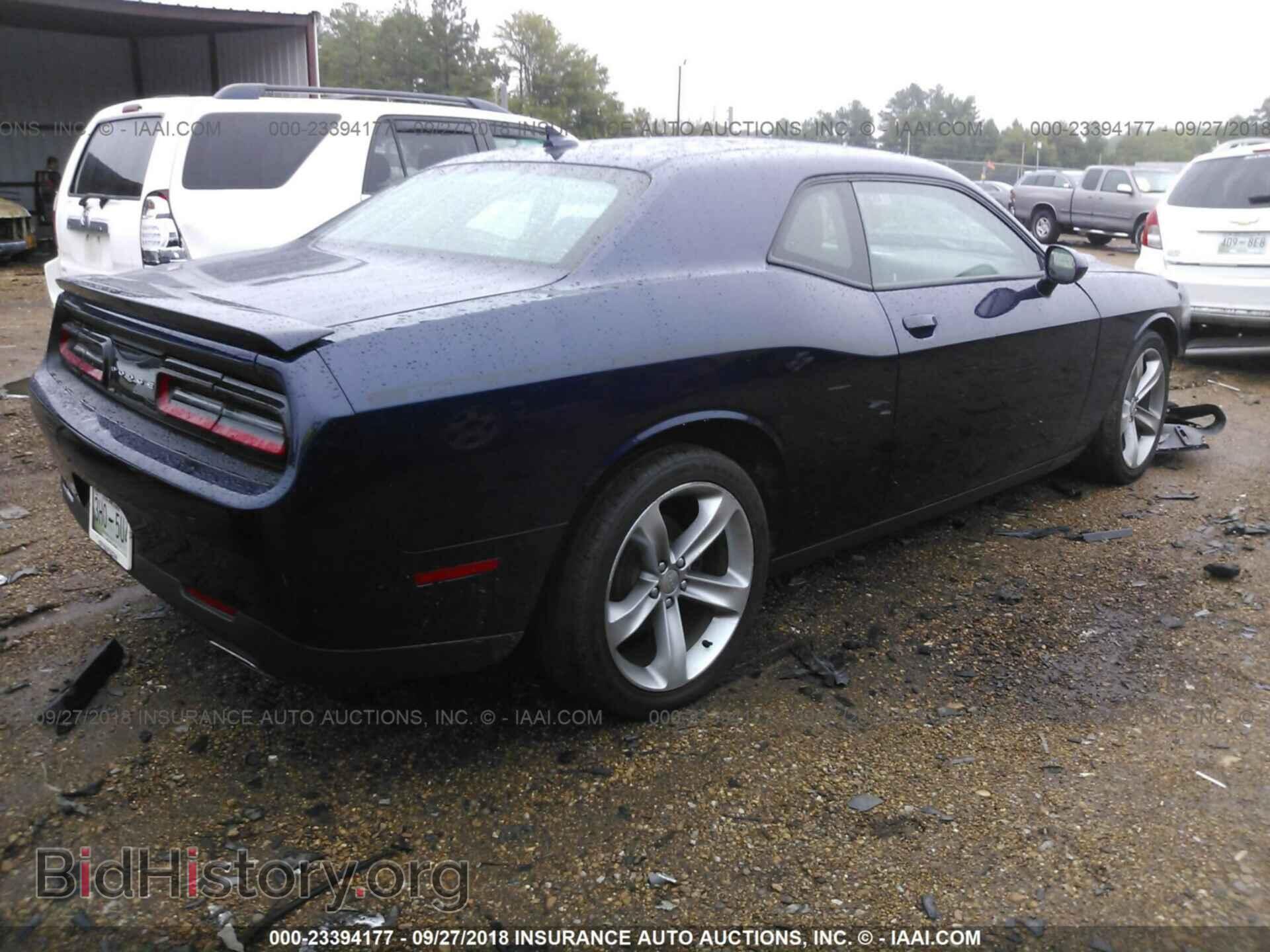 2015 Dodge Challenger - VIN: 2C3CDZAGXFH770491 - Фото 4