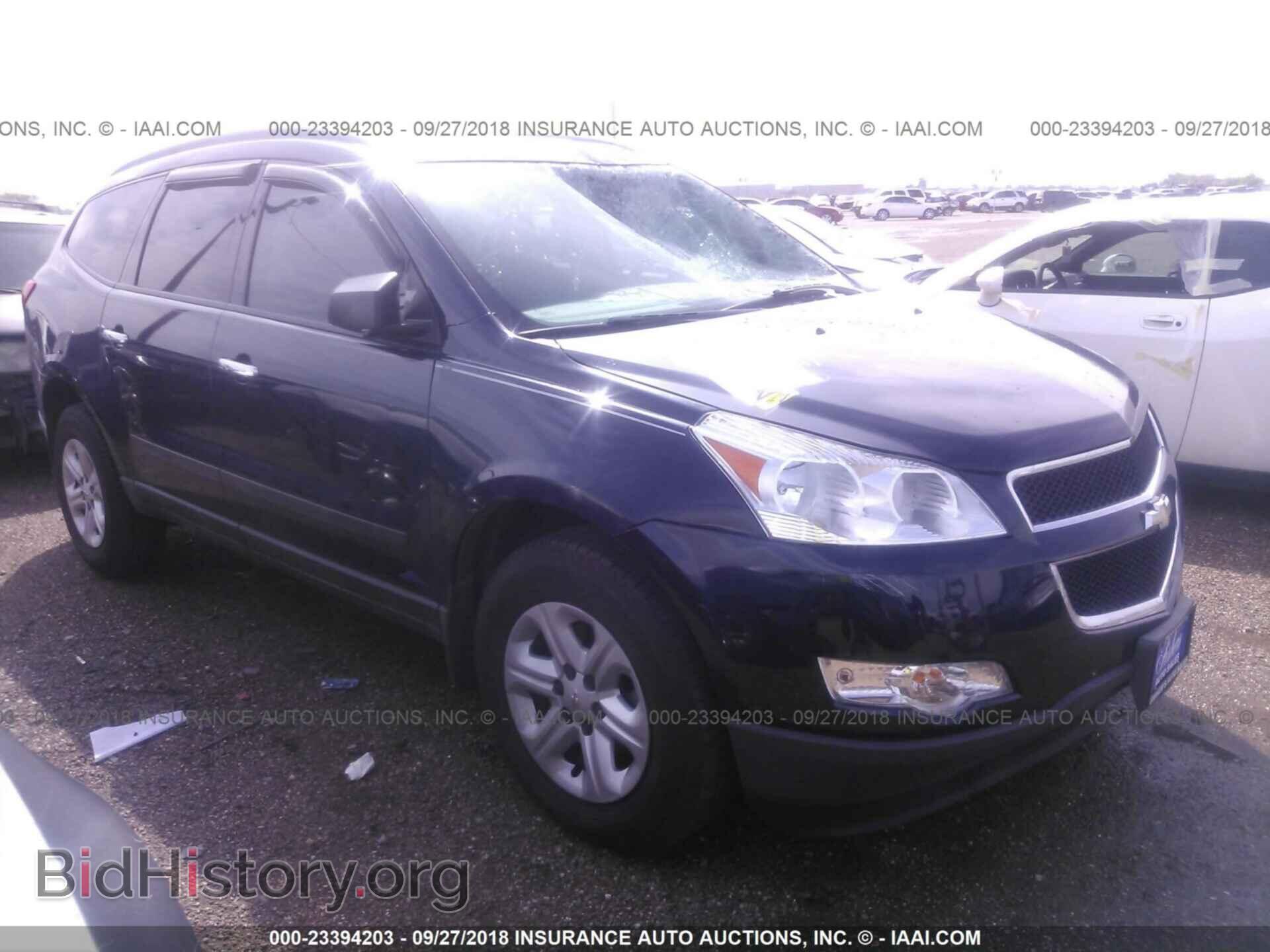 Фотография 1GNKRFED1CJ338669 - Chevrolet Traverse 2012