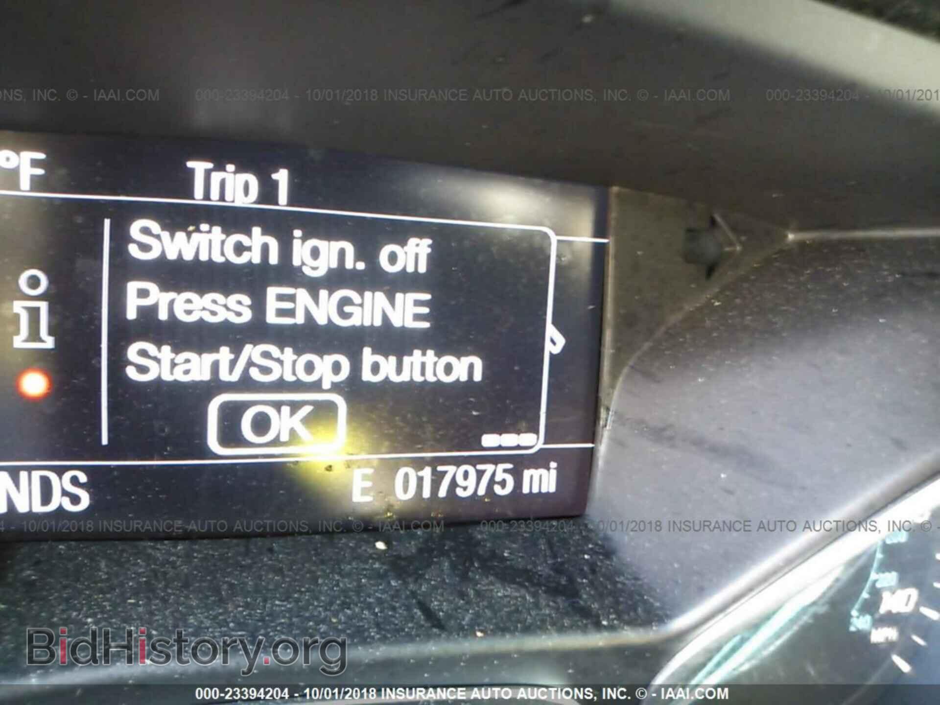 2014 Ford Focus - VIN: 1FADP3J27EL240043 - Фото 7