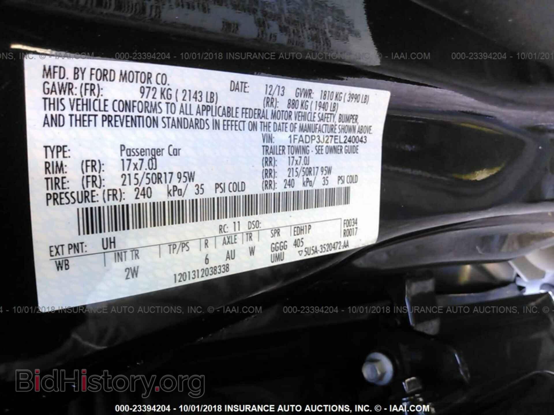 2014 Ford Focus - VIN: 1FADP3J27EL240043 - Фото 9