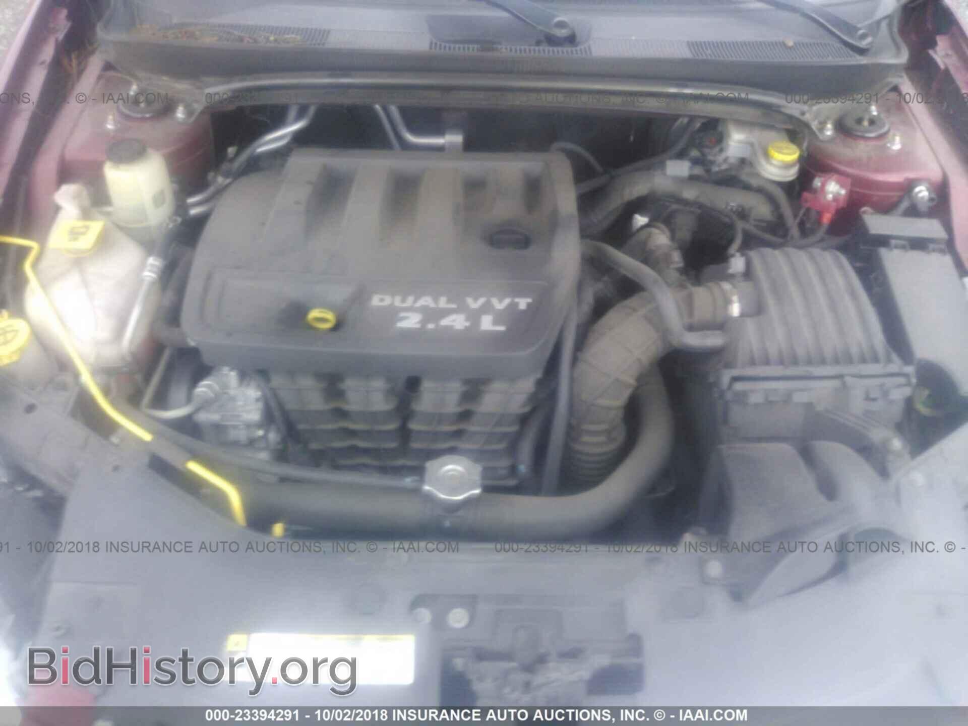 2012 Chrysler 200 - VIN: 1C3CCBBB7CN108187 - Photo 10