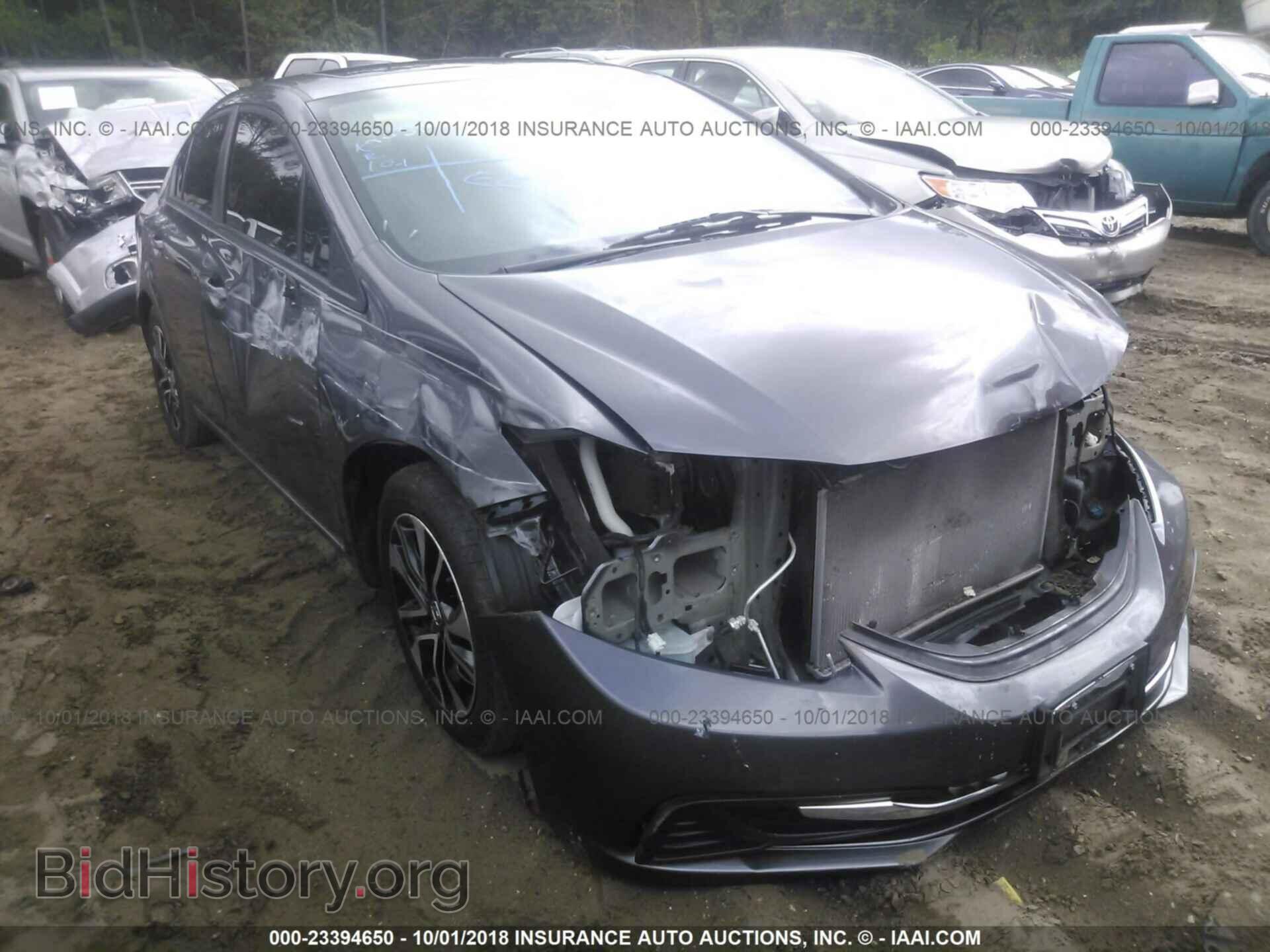 Фотография 19XFB2F87EE208145 - Honda Civic 2014