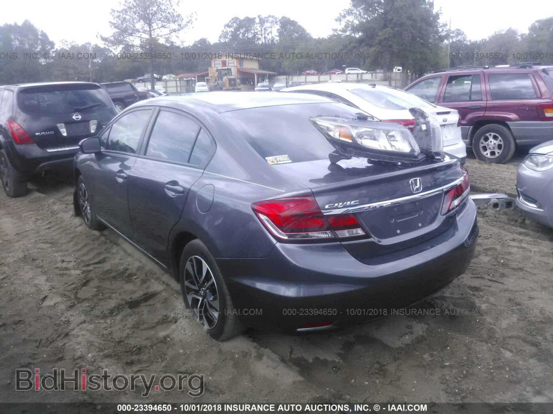 2014 Honda Civic - VIN: 19XFB2F87EE208145 - Photo 3