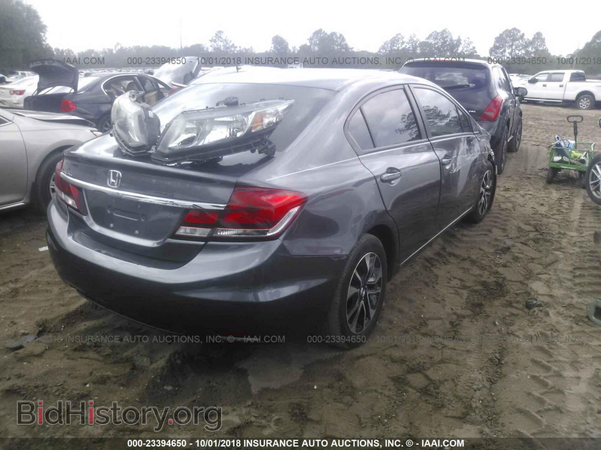2014 Honda Civic - VIN: 19XFB2F87EE208145 - Photo 4