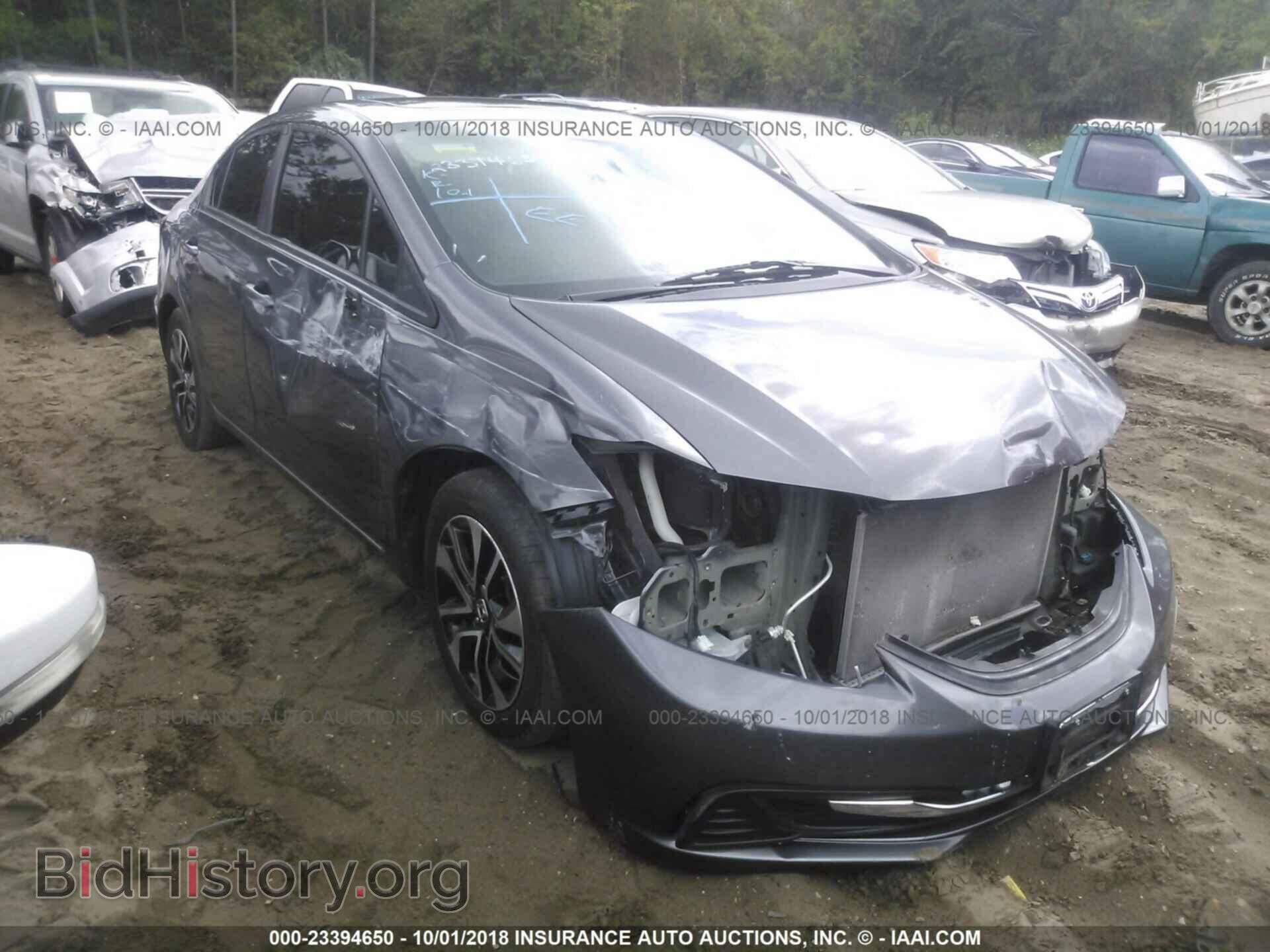 2014 Honda Civic - VIN: 19XFB2F87EE208145 - Photo 6