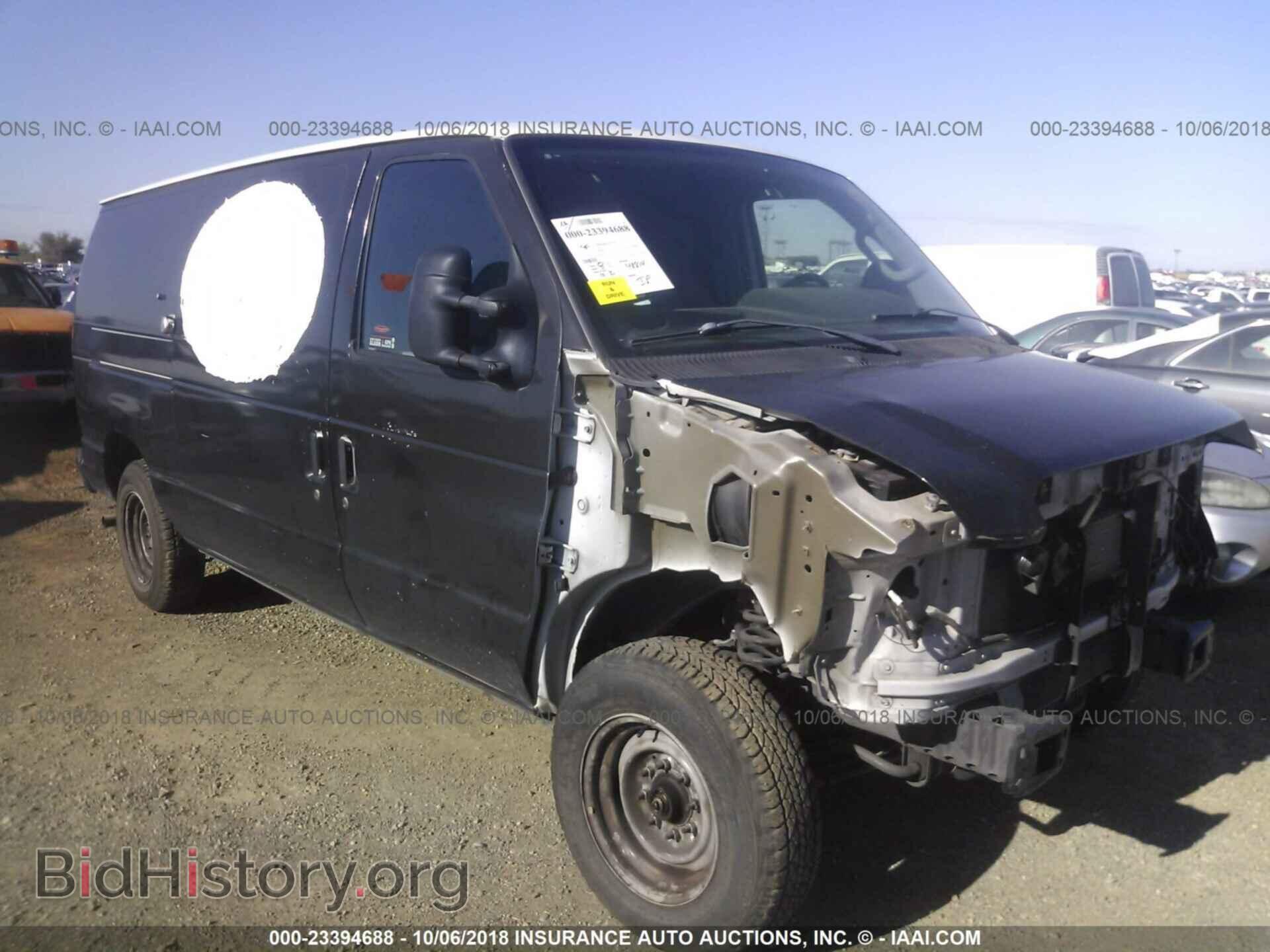 Photo 1FTNE1EW4EDA93650 - Ford Econoline 2014