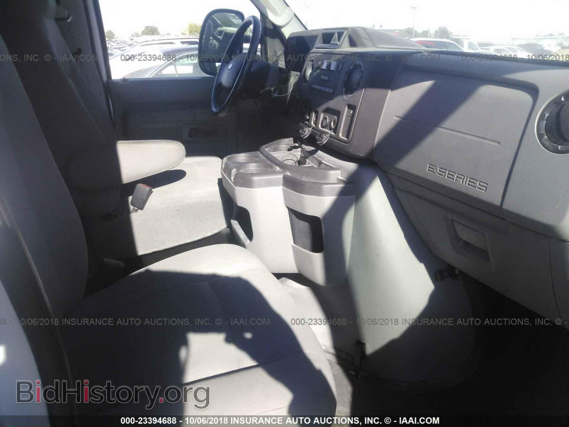 2014 Ford Econoline - VIN: 1FTNE1EW4EDA93650 - Photo 5
