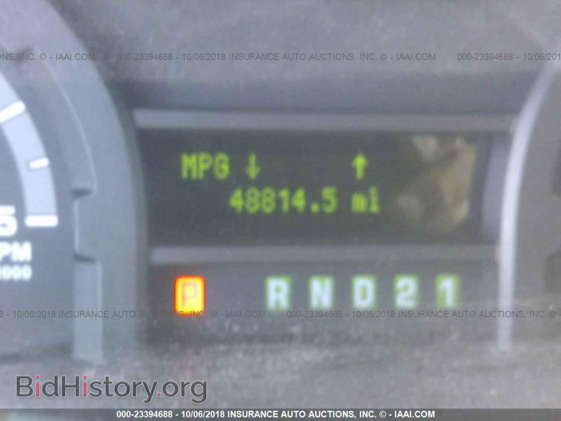 2014 Ford Econoline - VIN: 1FTNE1EW4EDA93650 - Photo 7