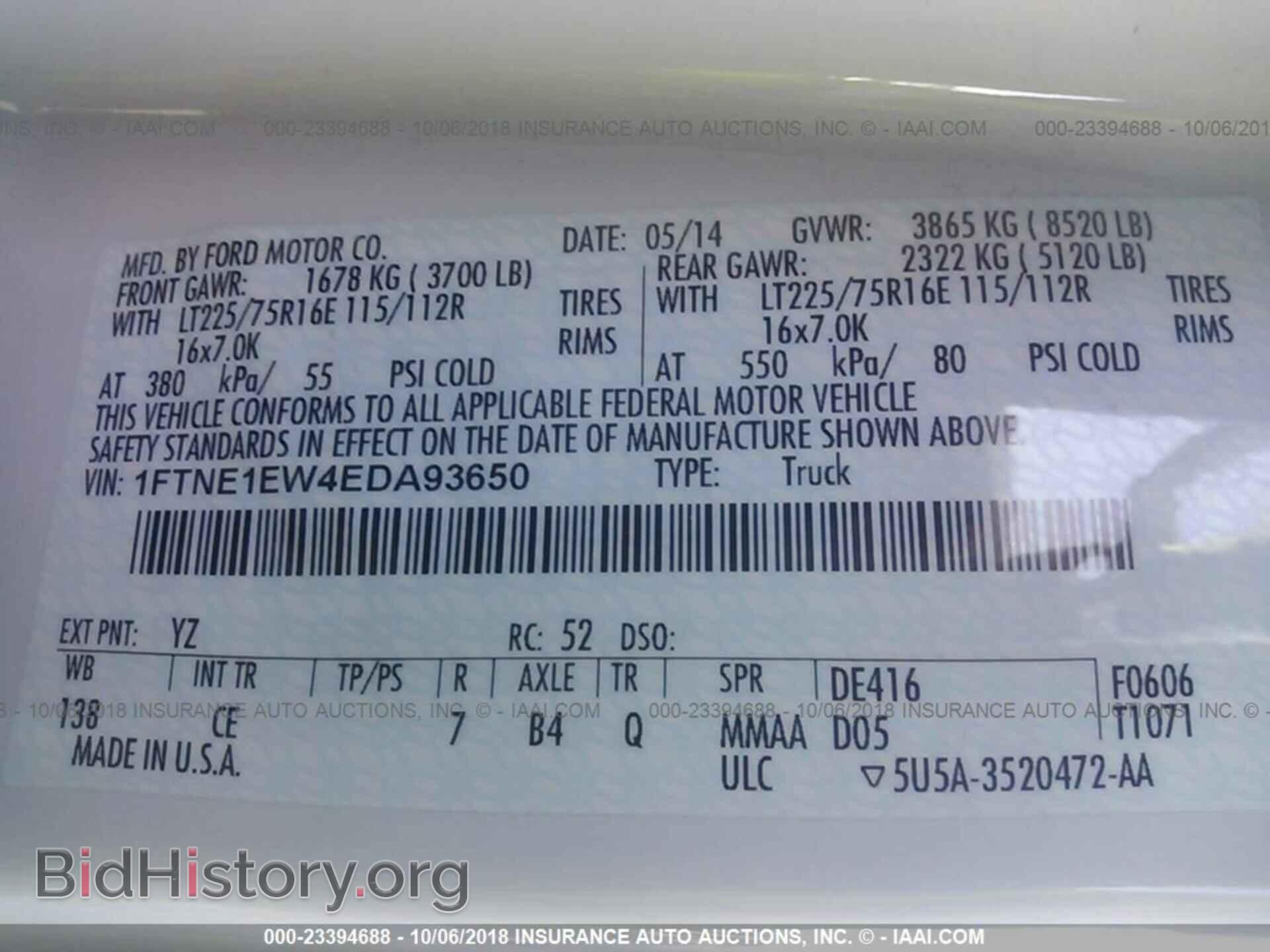 2014 Ford Econoline - VIN: 1FTNE1EW4EDA93650 - Photo 9