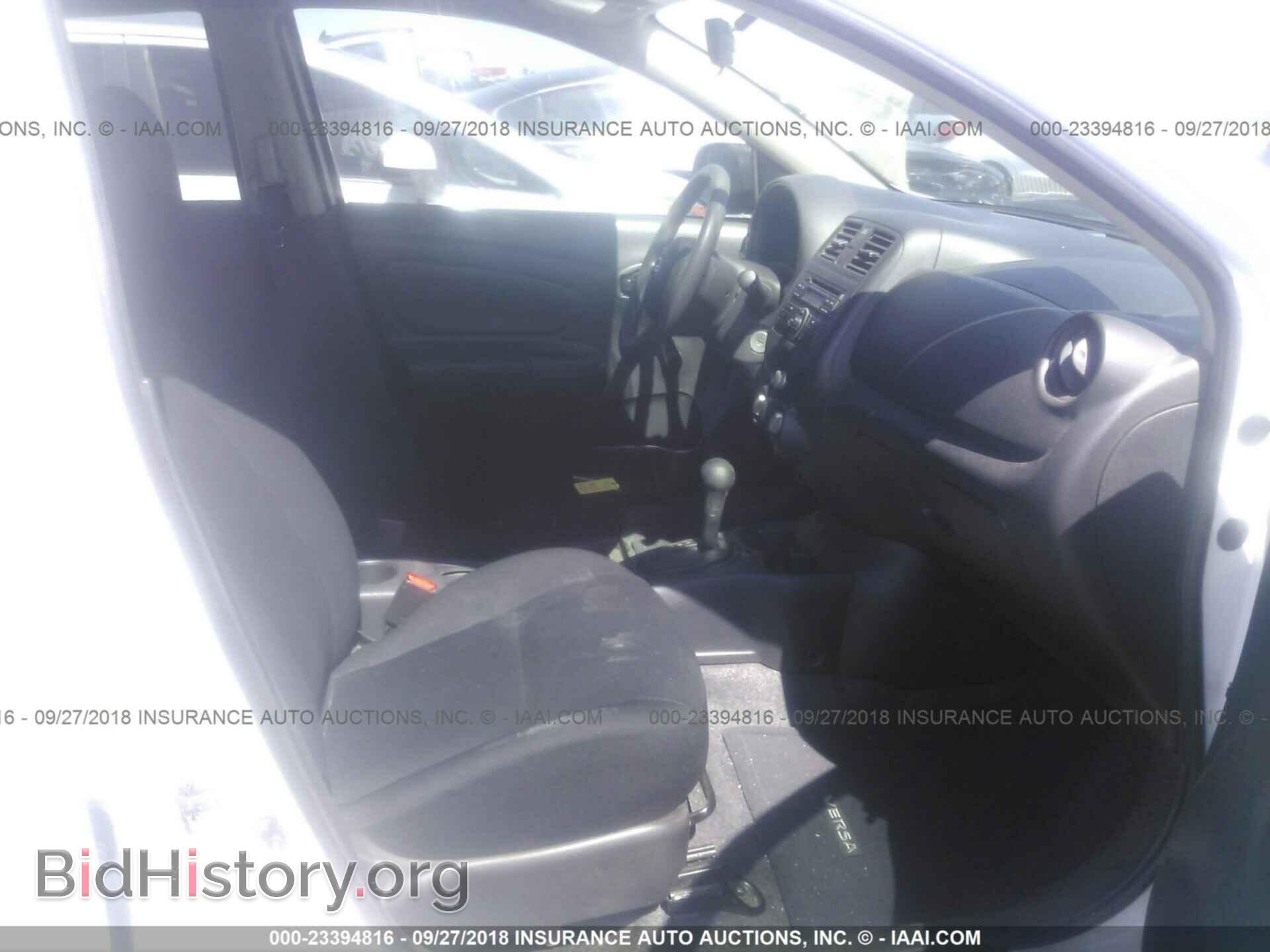 2014 Nissan Versa - VIN: 3N1CN7AP0EL847925 - Фото 5