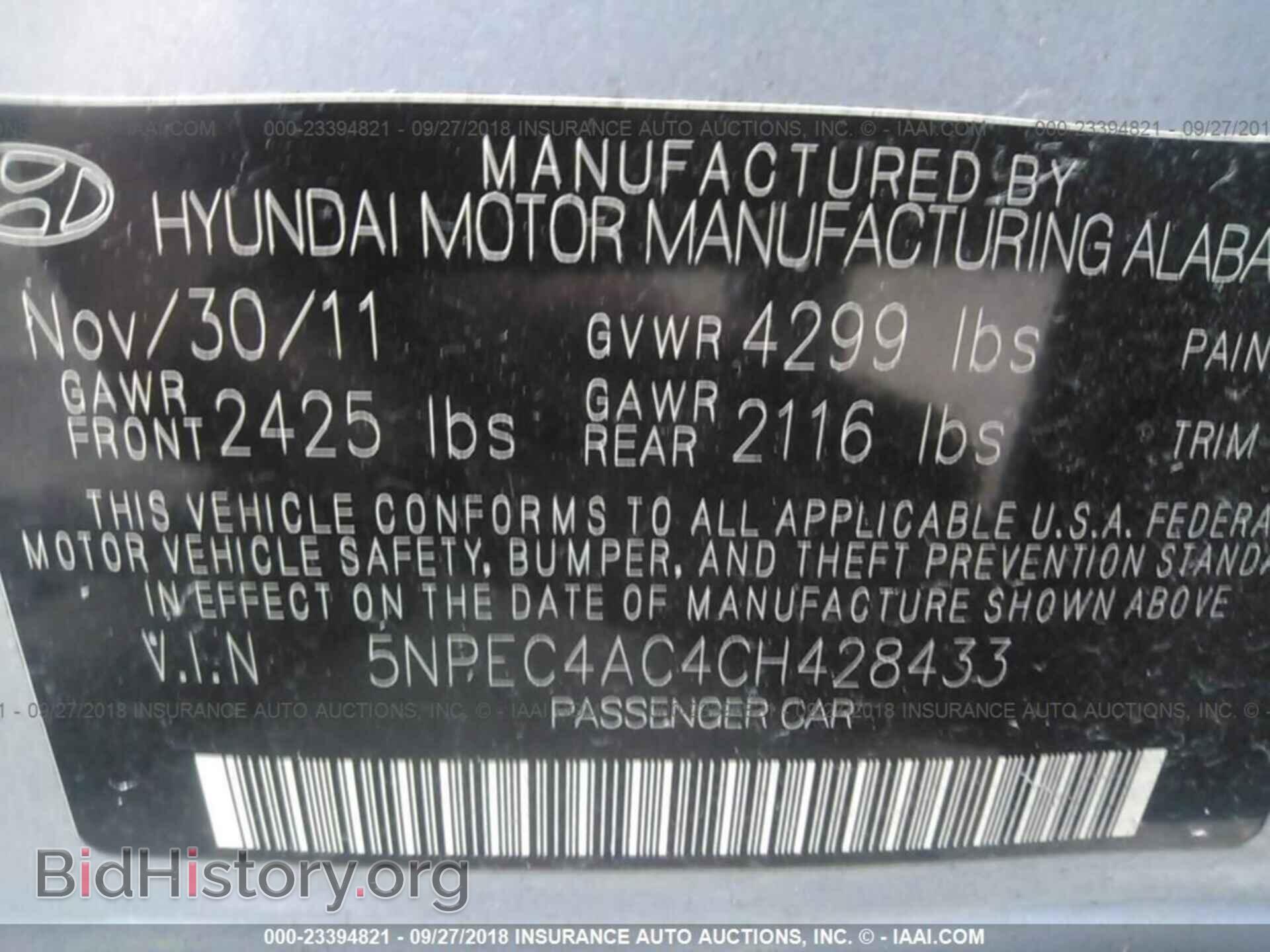 2012 Hyundai Sonata - VIN: 5NPEC4AC4CH428433 - Photo 9