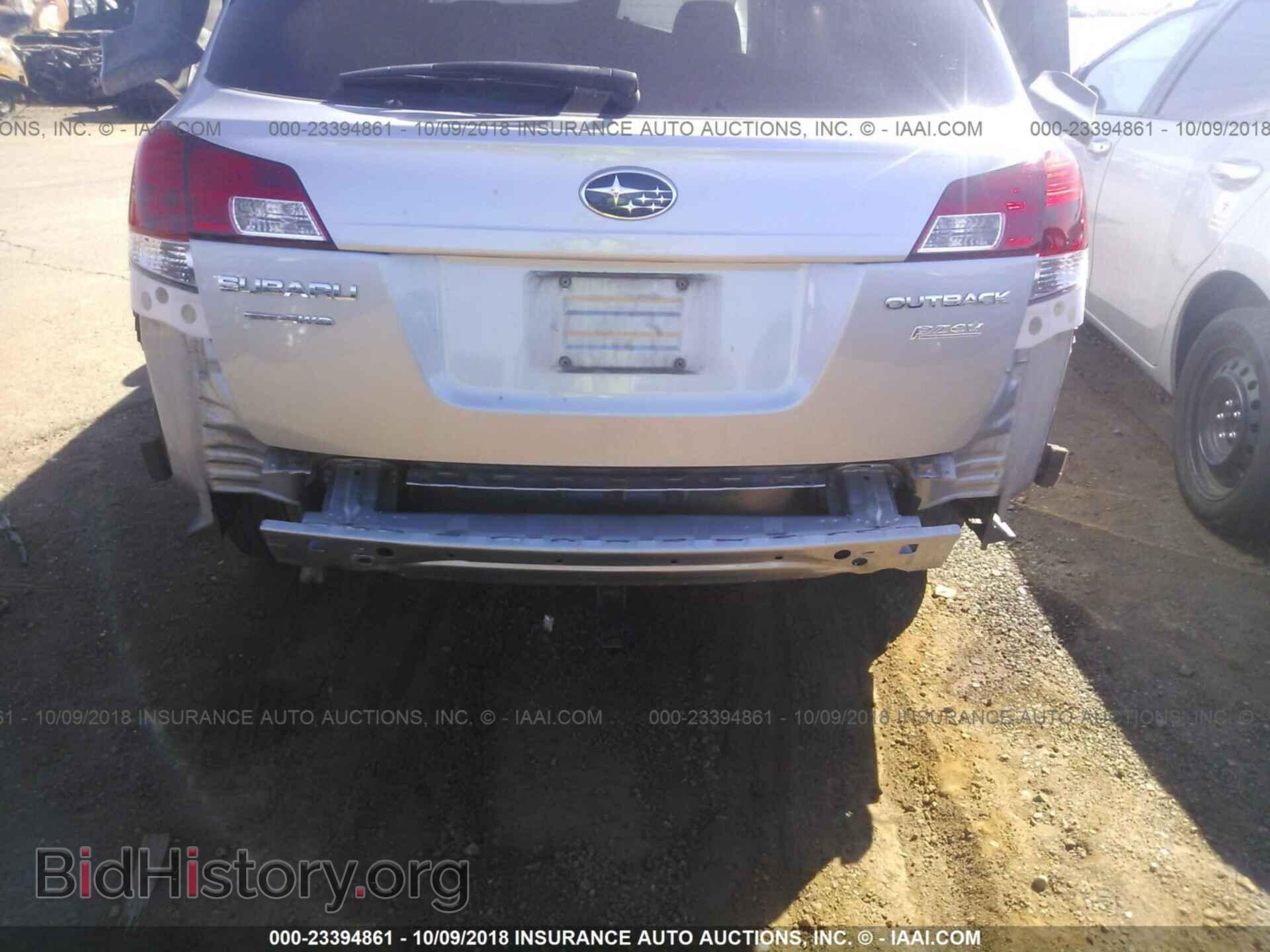 2014 Subaru Outback - VIN: 4S4BRBCC7E3234007 - Фото 6