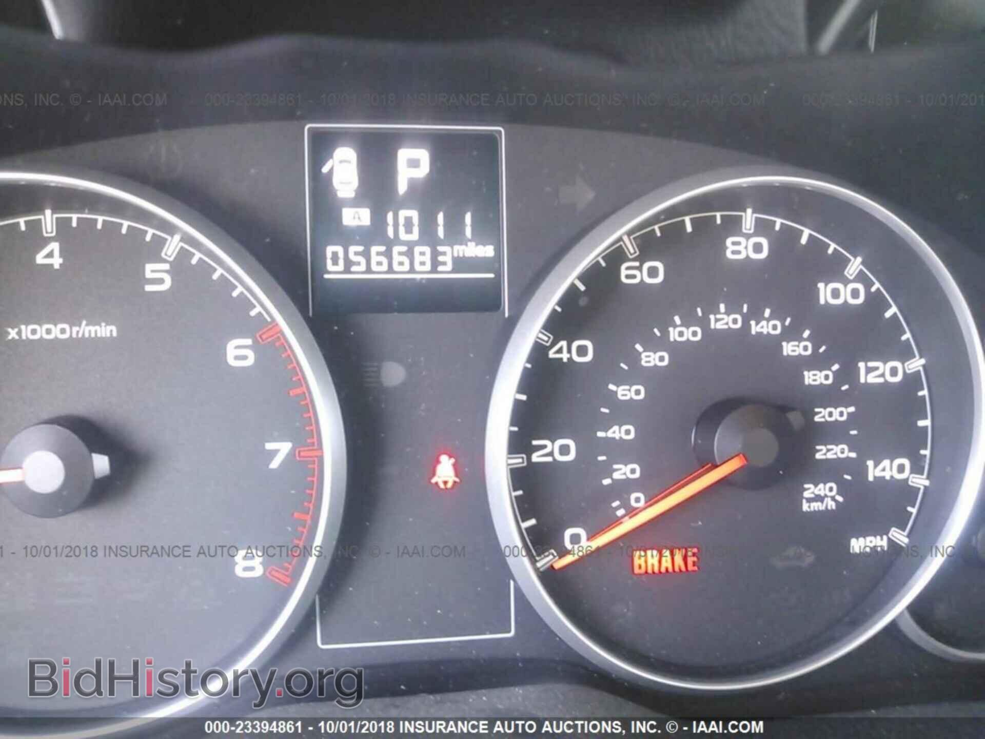2014 Subaru Outback - VIN: 4S4BRBCC7E3234007 - Фото 7