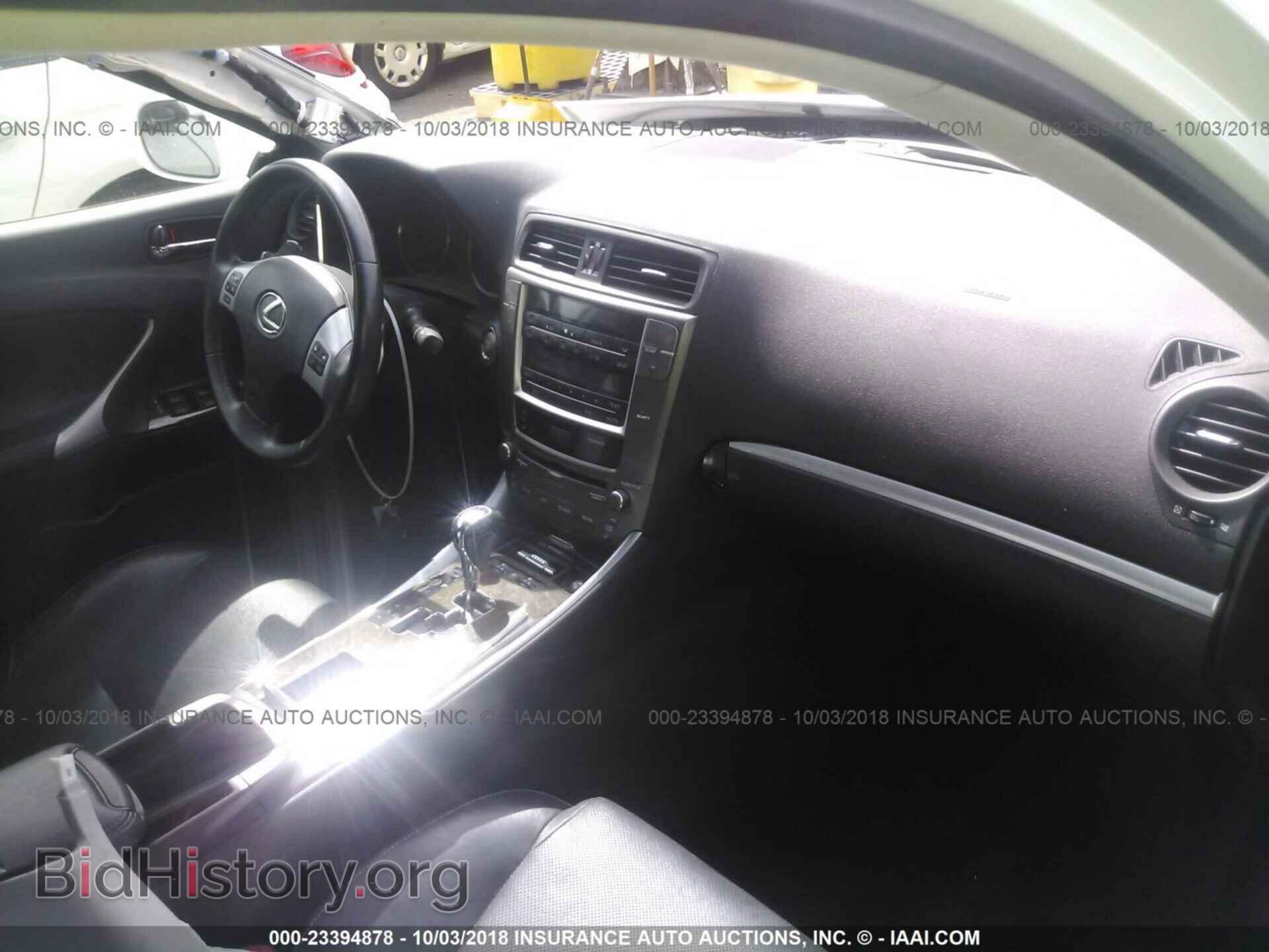 2012 Lexus Is - VIN: JTHBF5C2XC5181986 - Фото 5