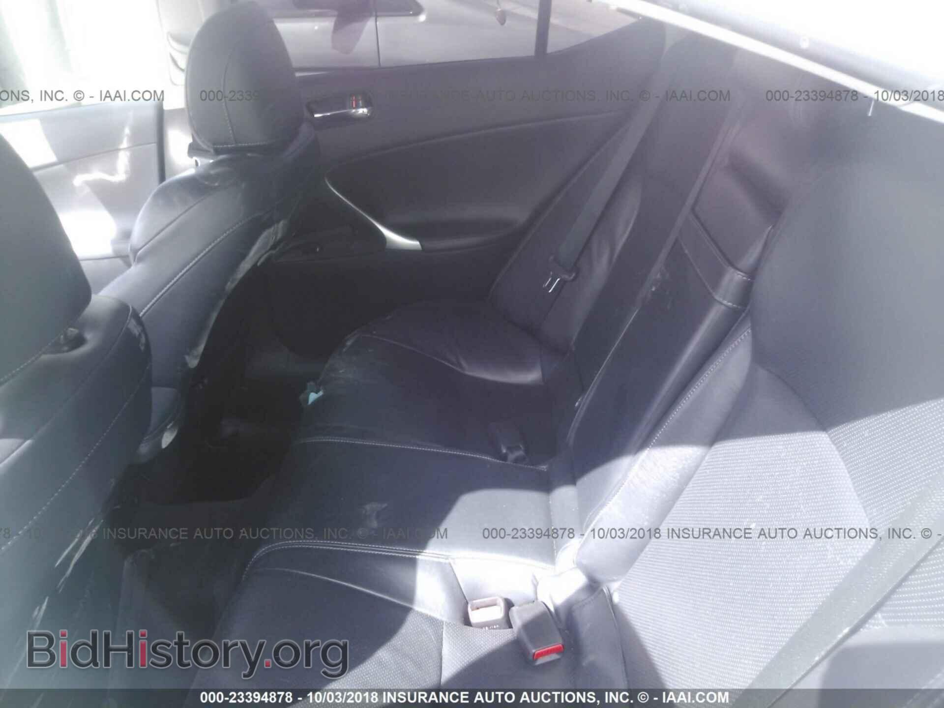 2012 Lexus Is - VIN: JTHBF5C2XC5181986 - Фото 8