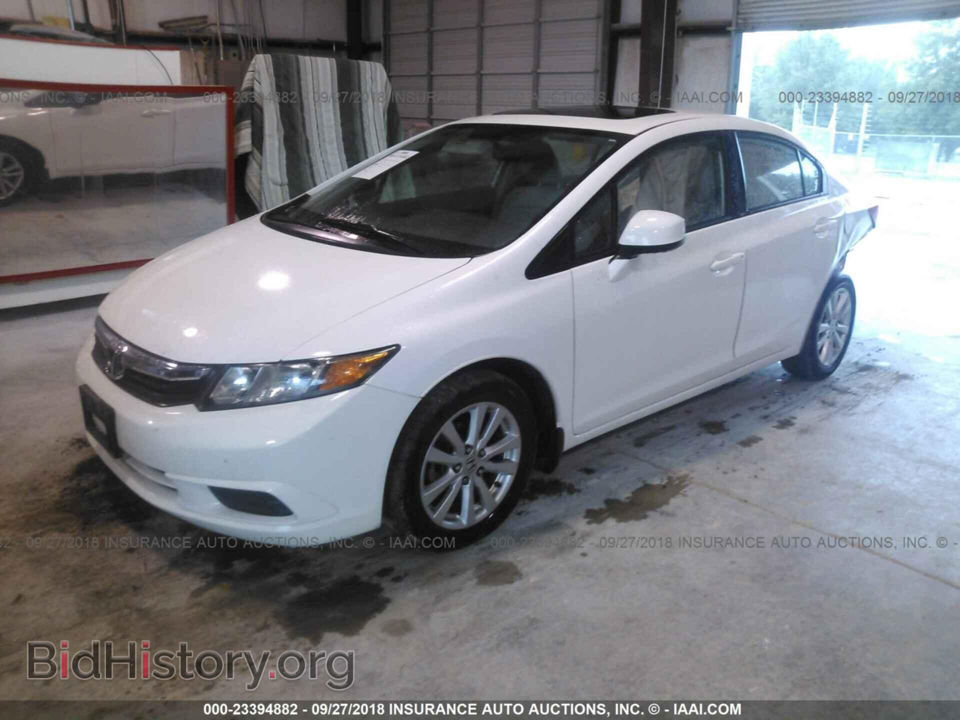2012 Honda Civic - VIN: 19XFB2F8XCE366637 - Photo 2