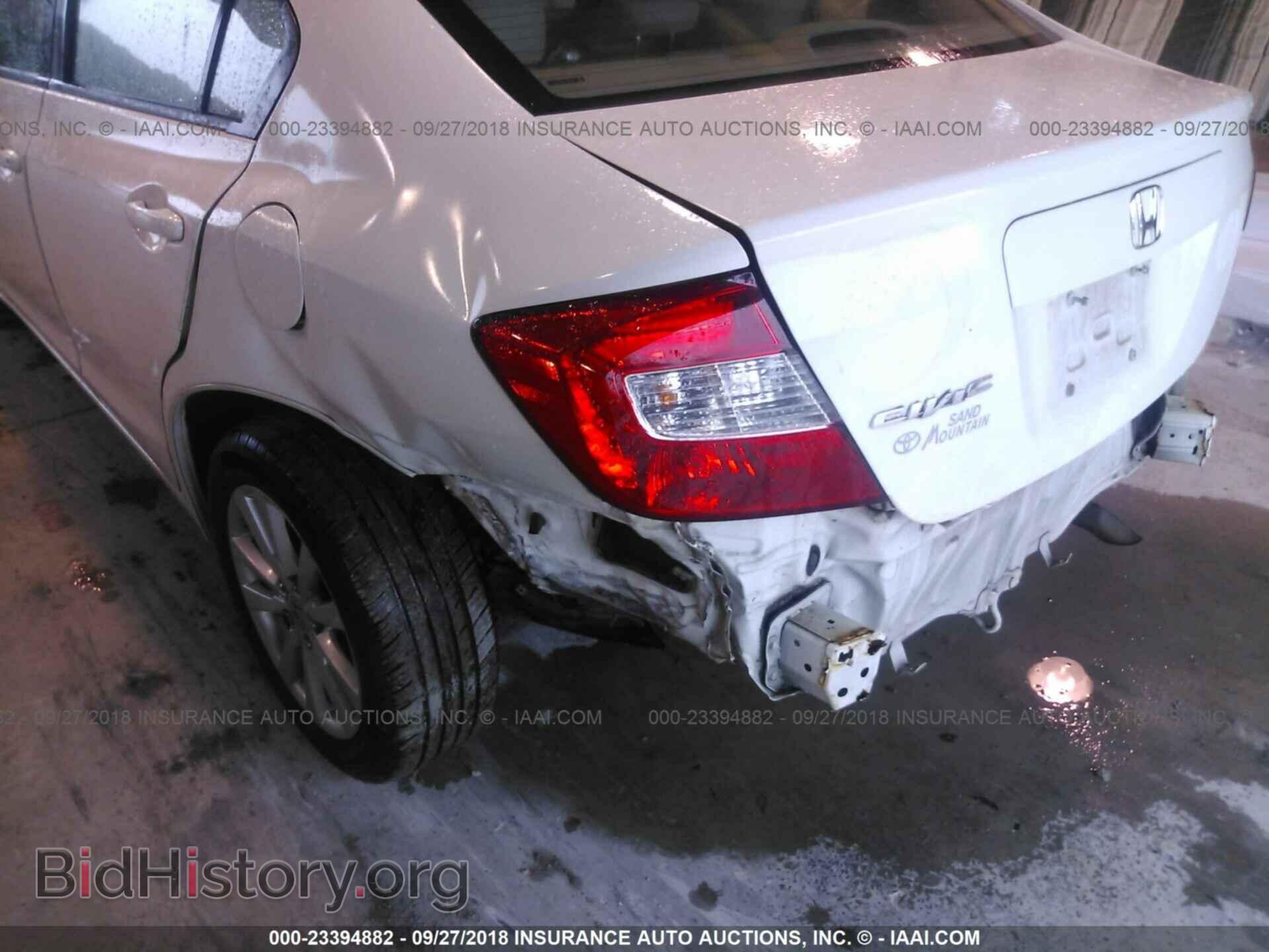 2012 Honda Civic - VIN: 19XFB2F8XCE366637 - Photo 6