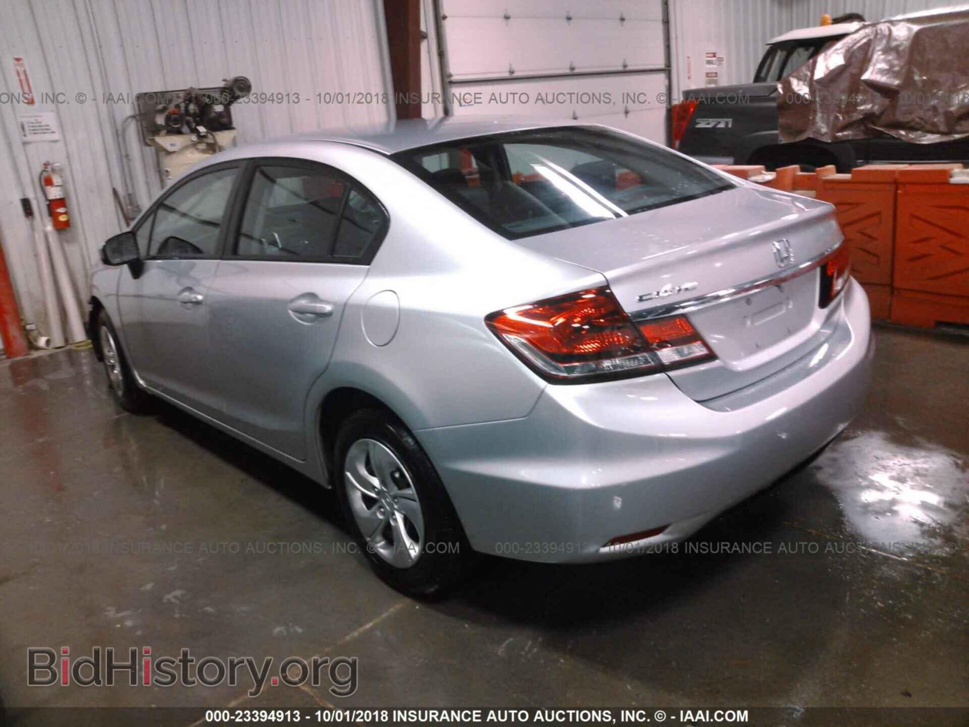 2014 Honda Civic - VIN: 19XFB2F54EE007955 - Фото 3