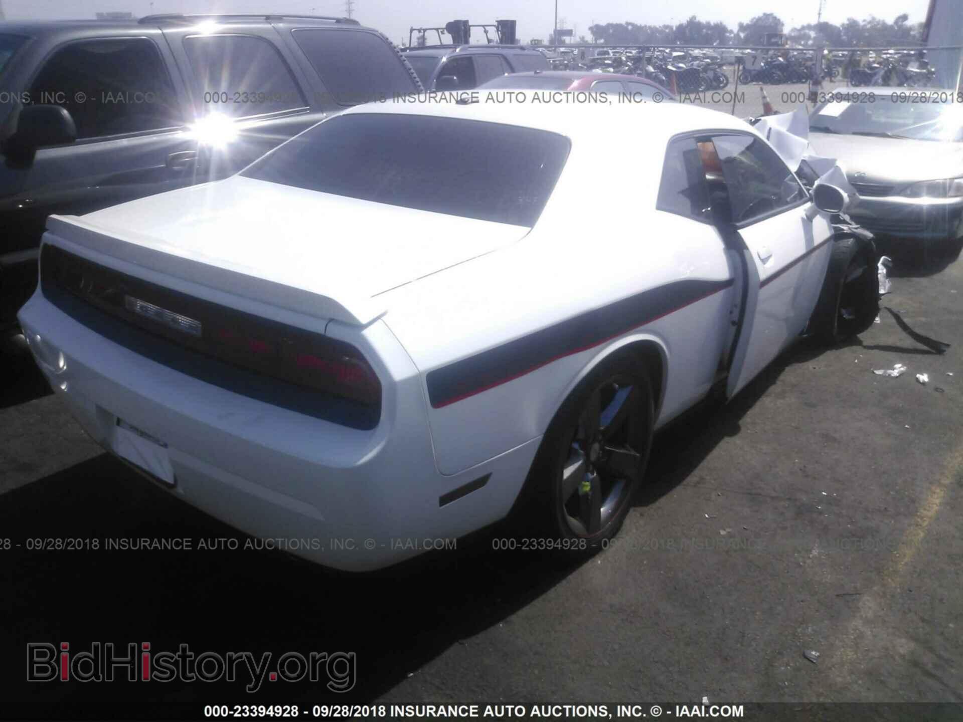 2014 Dodge Challenger - VIN: 2C3CDYBTXEH269931 - Фото 4