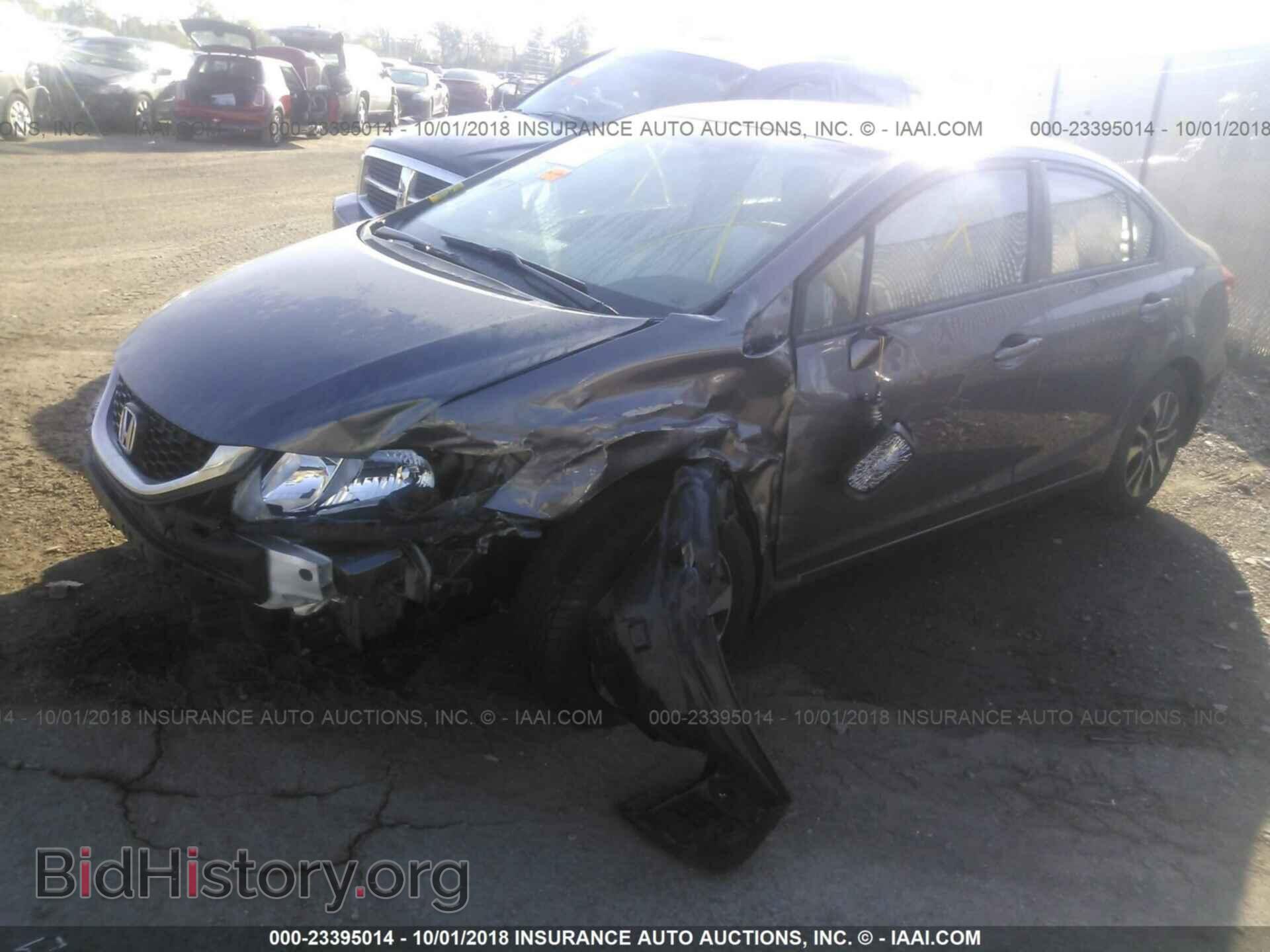 2014 Honda Civic - VIN: 19XFB2F83EE000831 - Photo 2