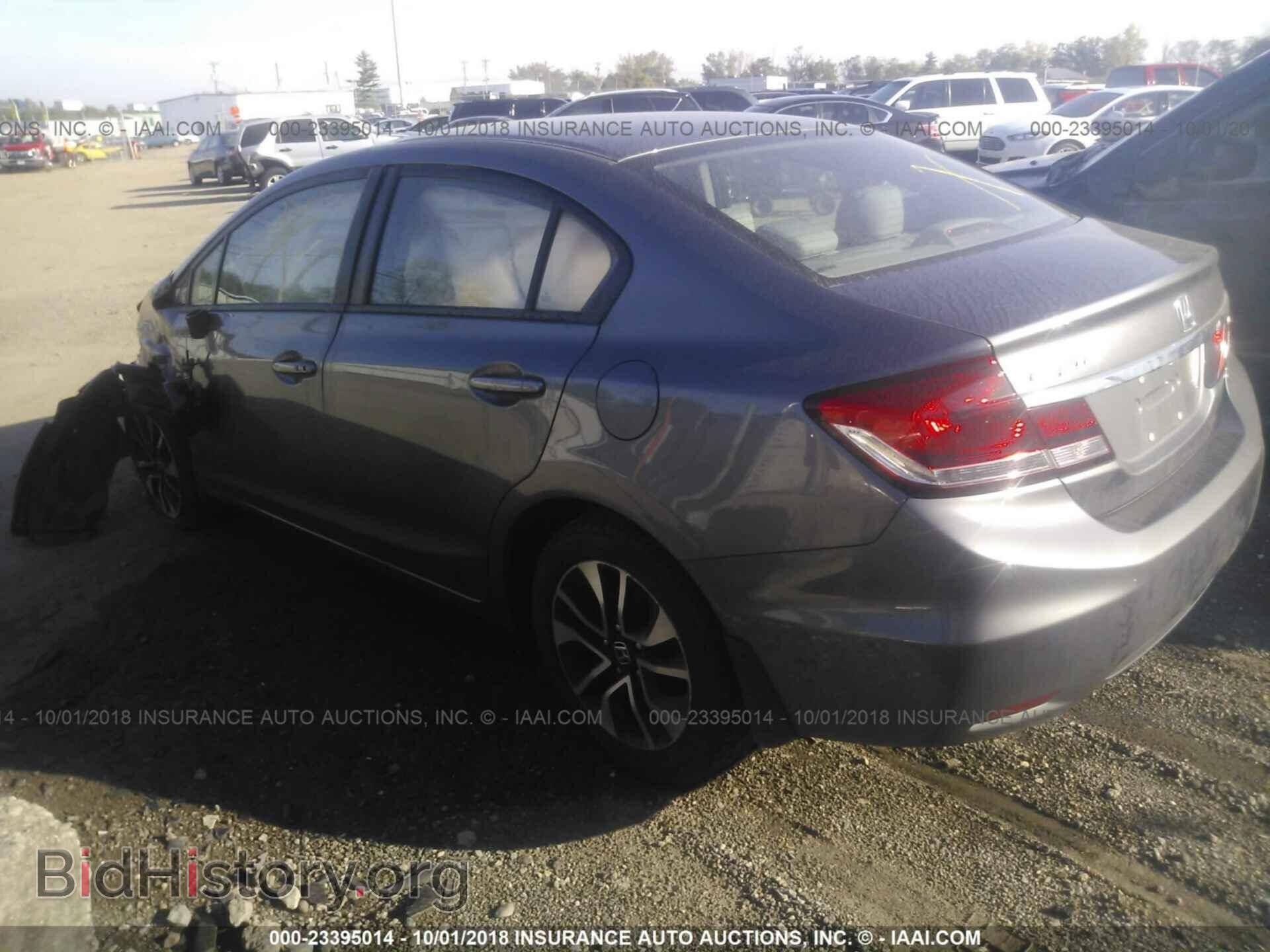 2014 Honda Civic - VIN: 19XFB2F83EE000831 - Photo 3