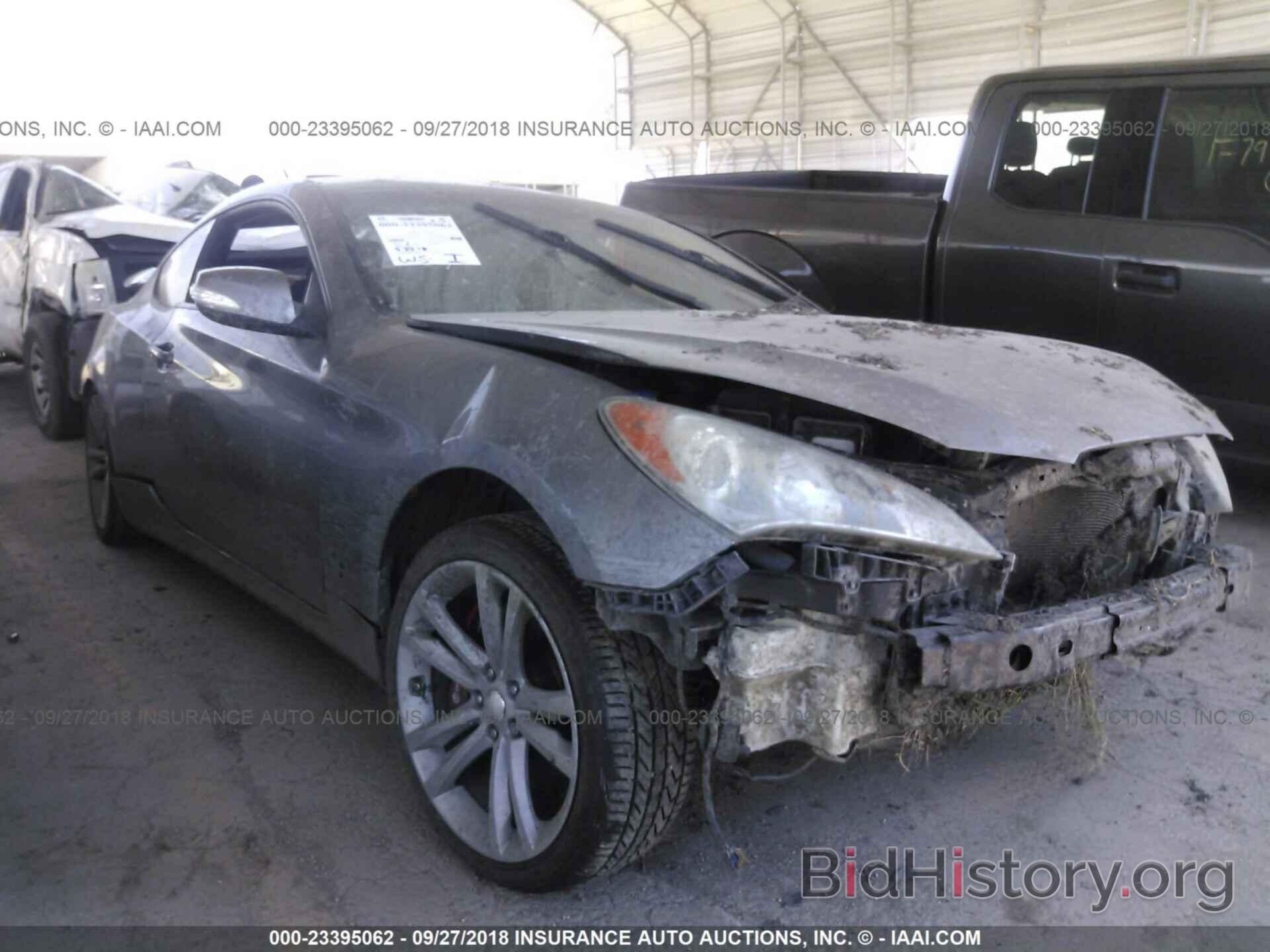 Photo KMHHU6KH4BU043230 - HYUNDAI GENESIS COUPE 2011