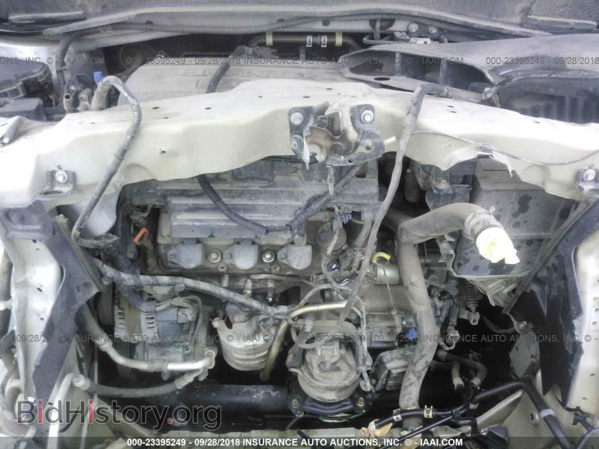 2013 Honda Pilot - VIN: 5FNYF4H62DB018802 - Фото 10