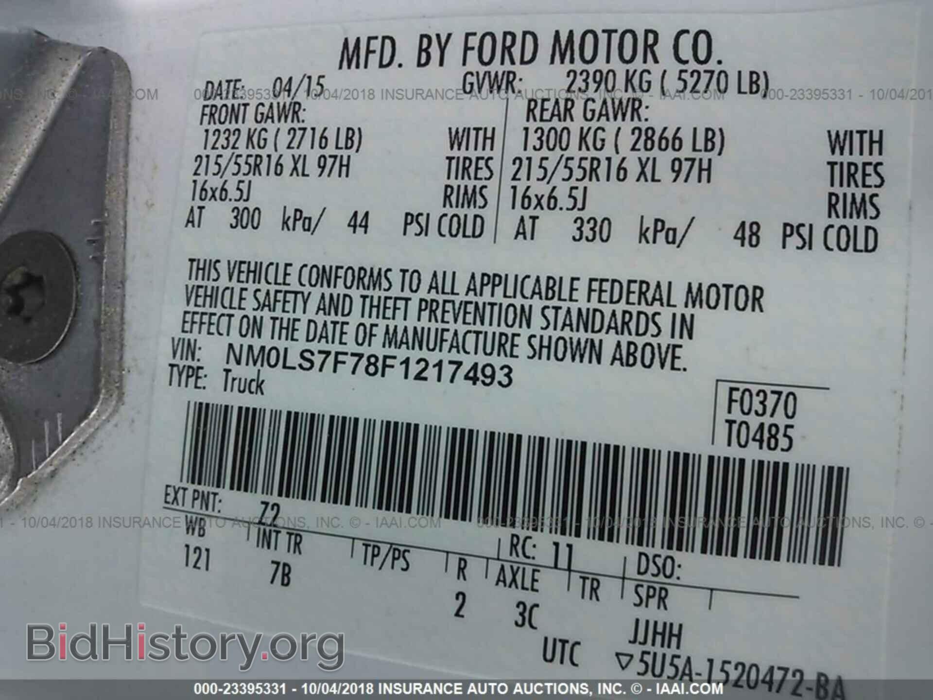 2015 Ford Transit - VIN: NM0LS7F78F1217493 - Photo 9