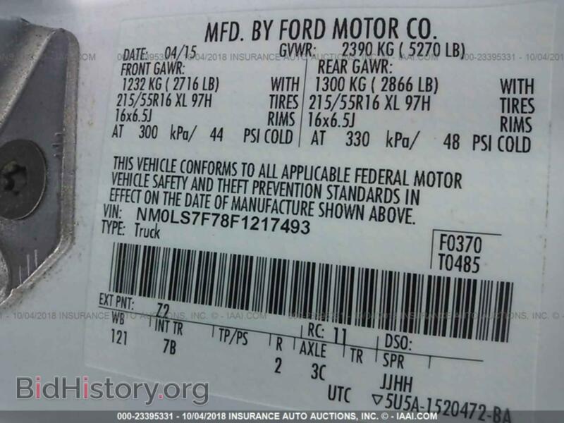 2015 Ford TRANSIT (VIN NM0LS7F78F1217493) — photo 9 of 10