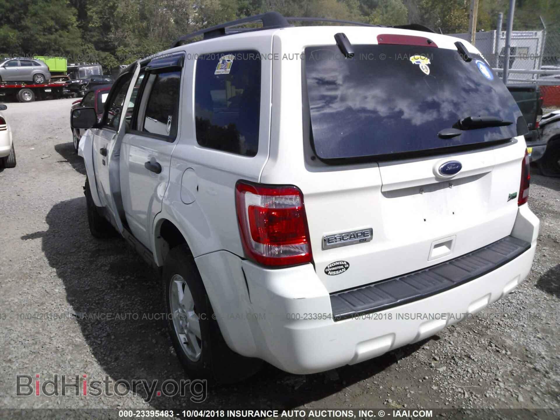 2012 Ford Escape - VIN: 1FMCU9DG5CKB27568 - Photo 3