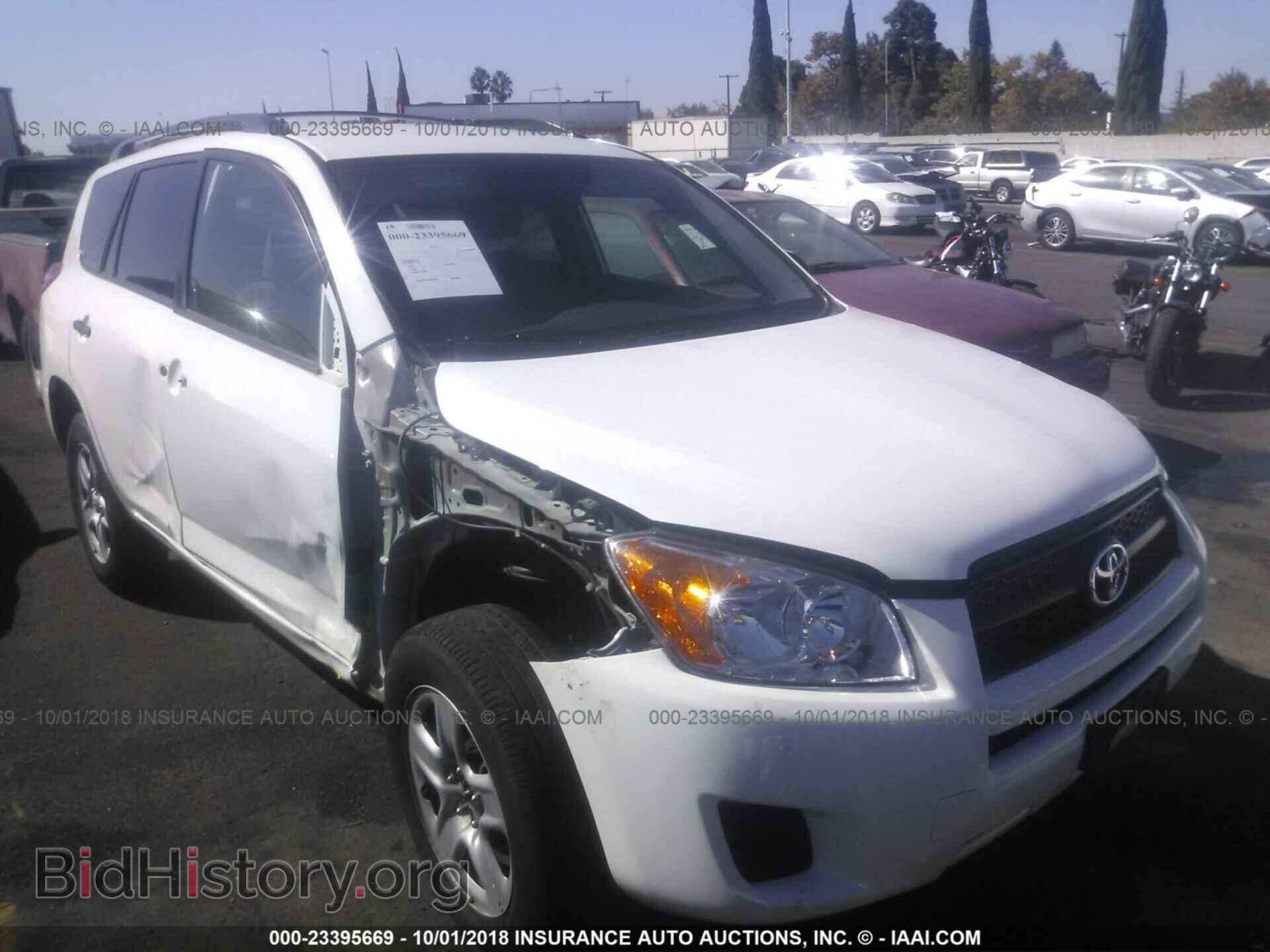 Photo 2T3BF4DV7CW241705 - Toyota Rav4 2012