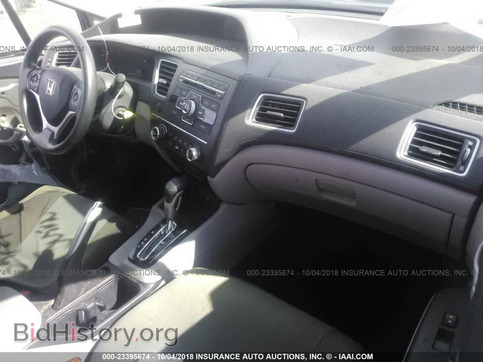 2014 Honda Civic - VIN: 19XFB2F58EE238017 - Photo 5