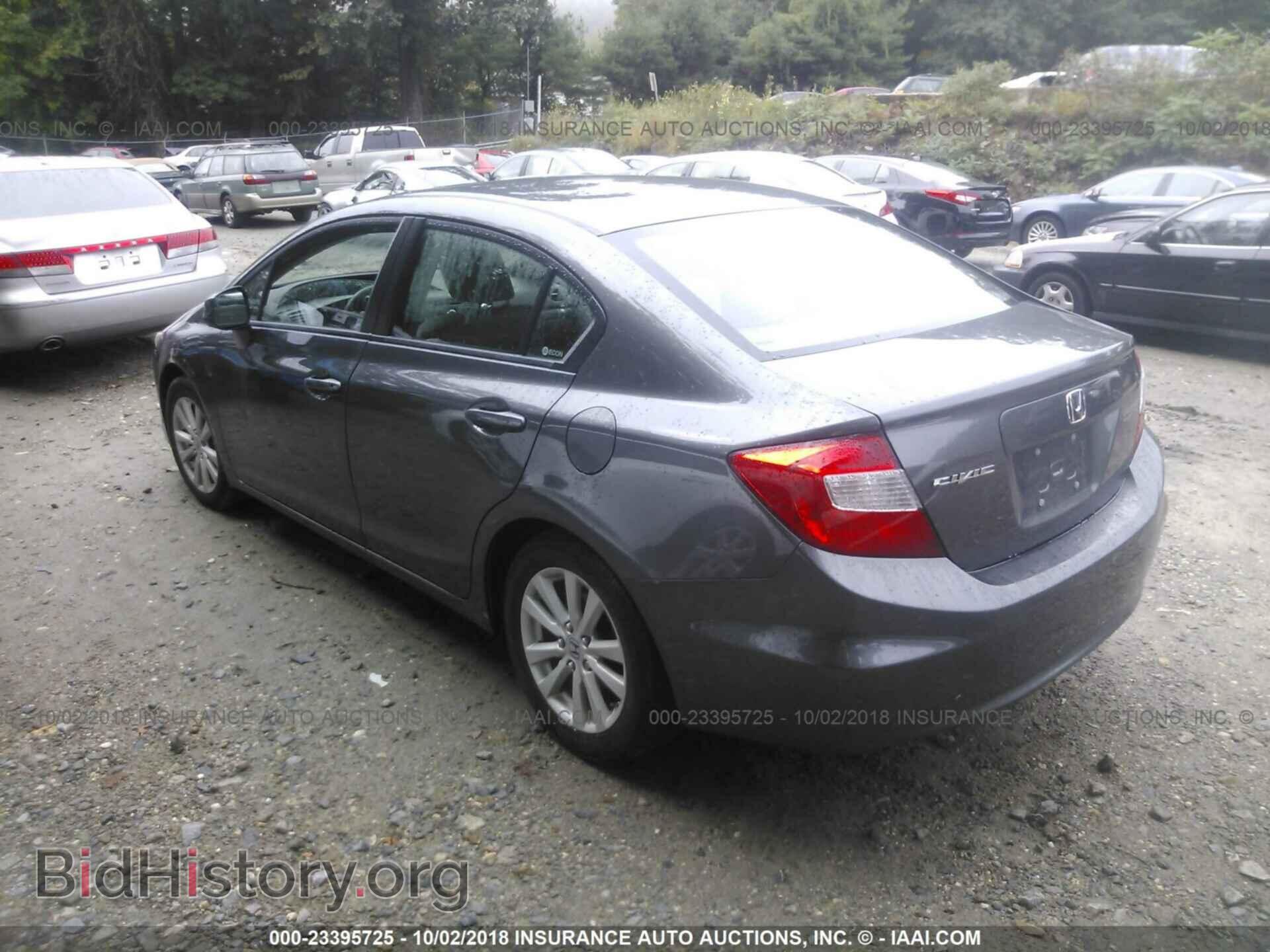 2012 Honda Civic - VIN: 2HGFB2F83CH332805 - Photo 3