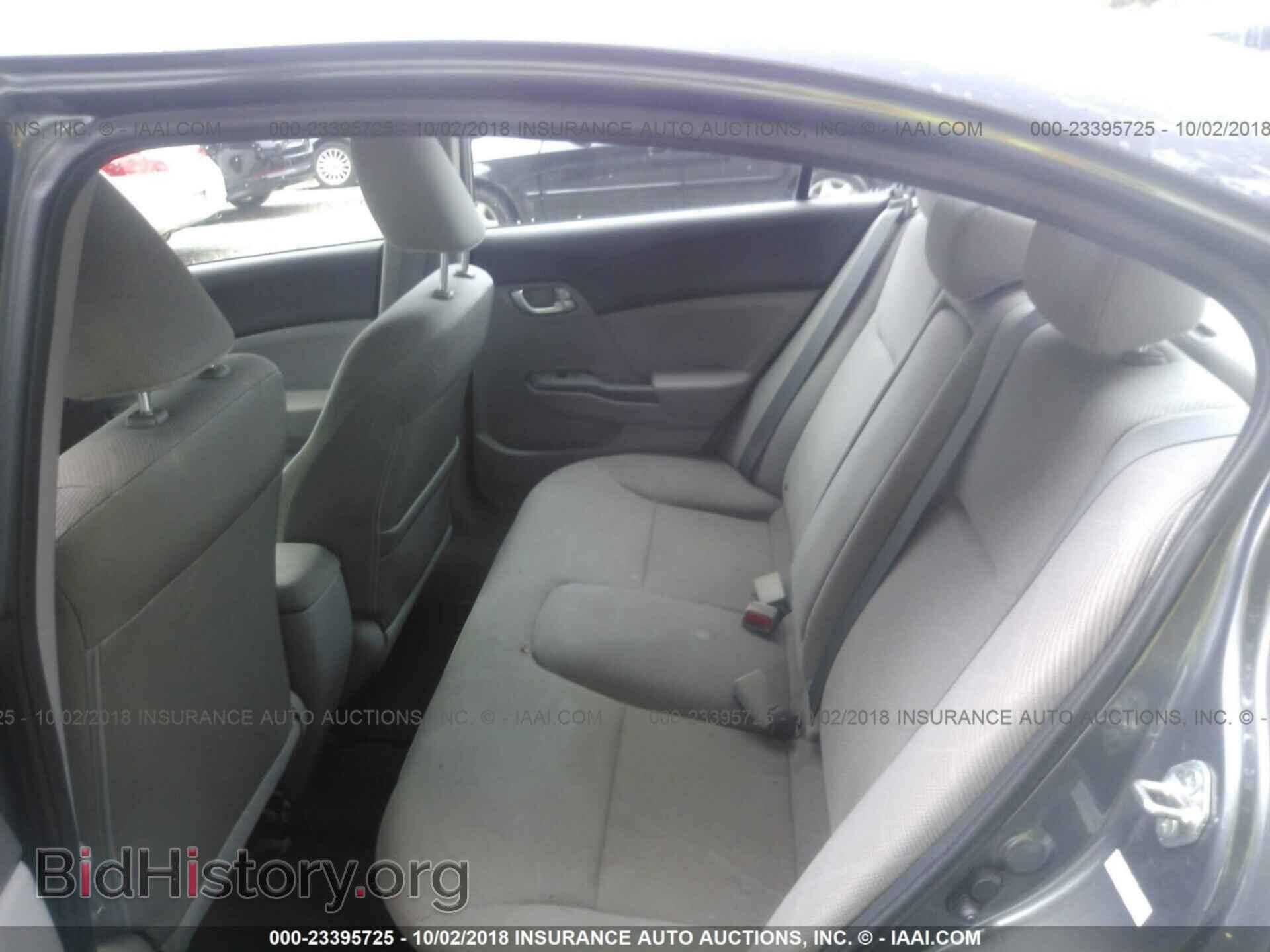 2012 Honda Civic - VIN: 2HGFB2F83CH332805 - Photo 8
