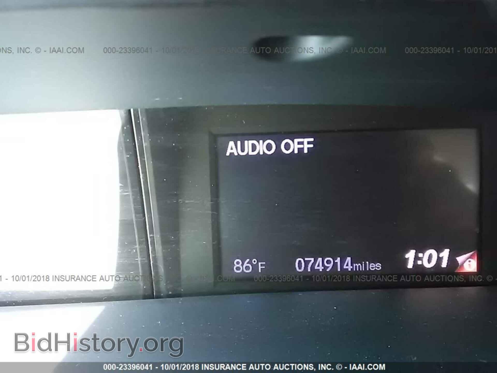 2013 Honda Civic - VIN: 19XFB2F55DE278358 - Фото 7