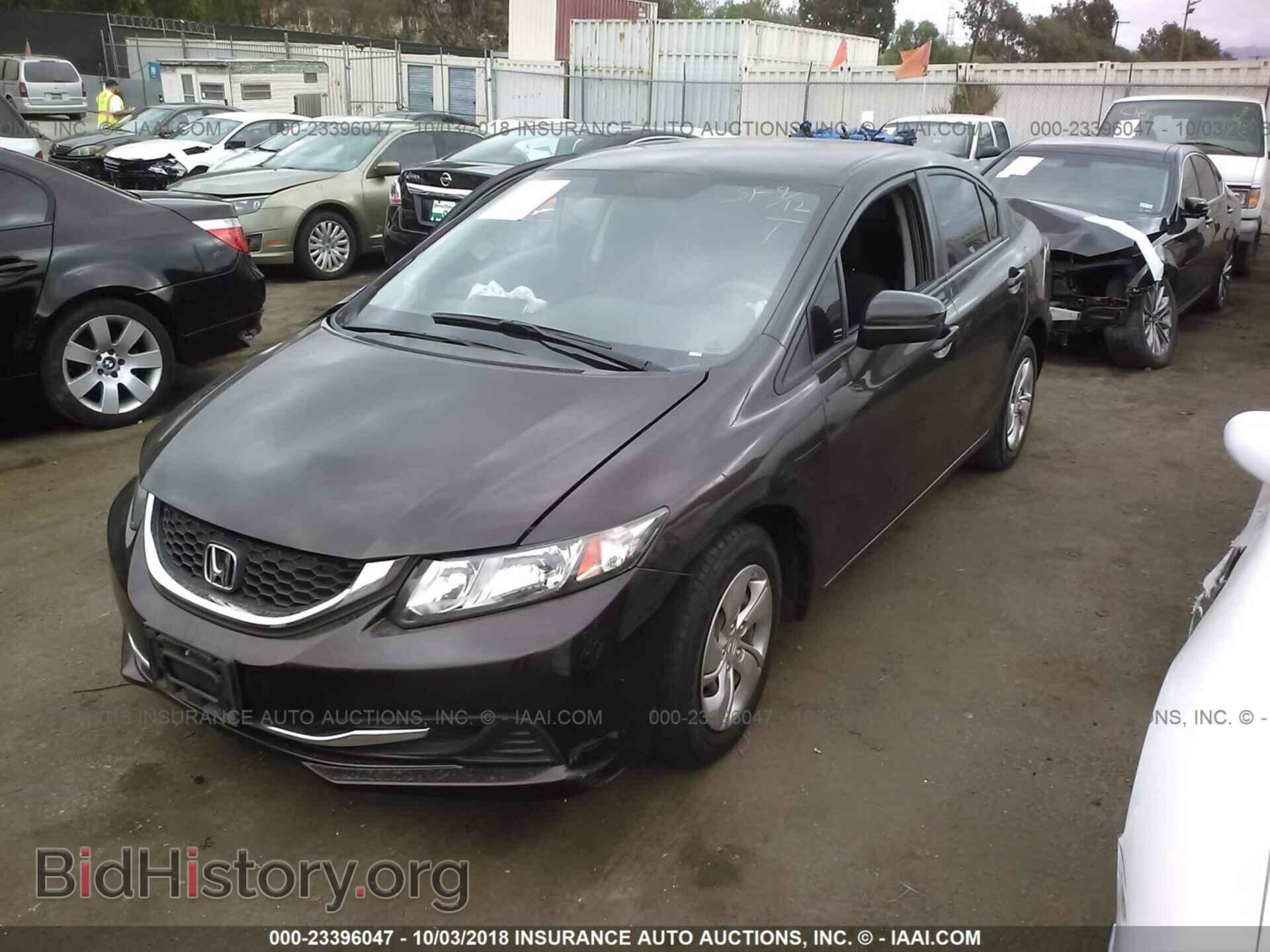2014 Honda Civic - VIN: 2HGFB2F53EH544869 - Photo 2