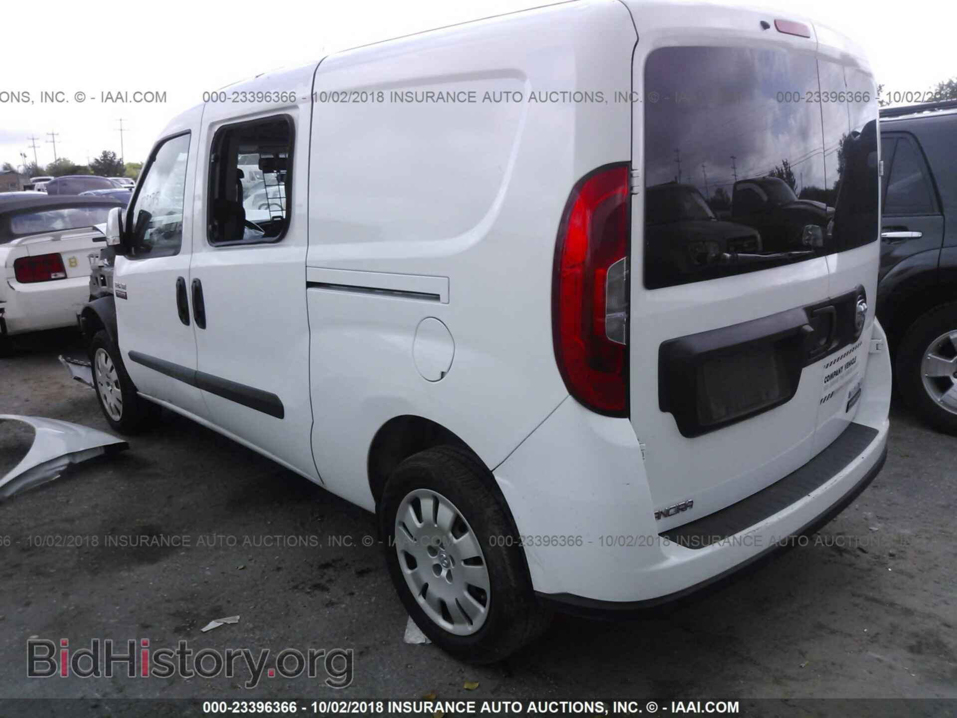 2017 Ram Promaster - VIN: ZFBERFBB9H6E09075 - Фото 3
