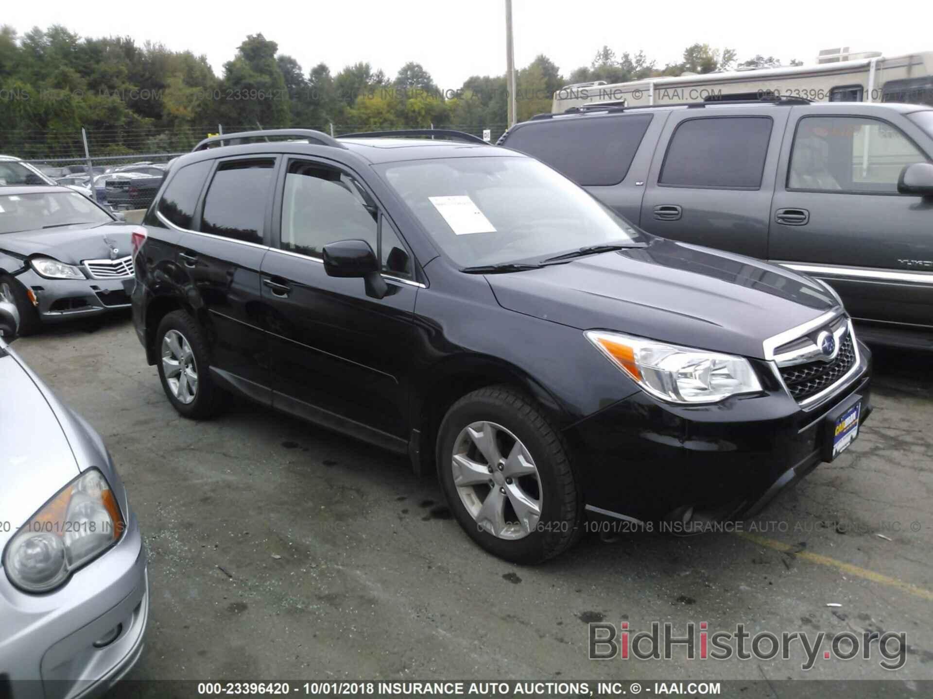Photo JF2SJAHC1FH449242 - Subaru Forester 2015