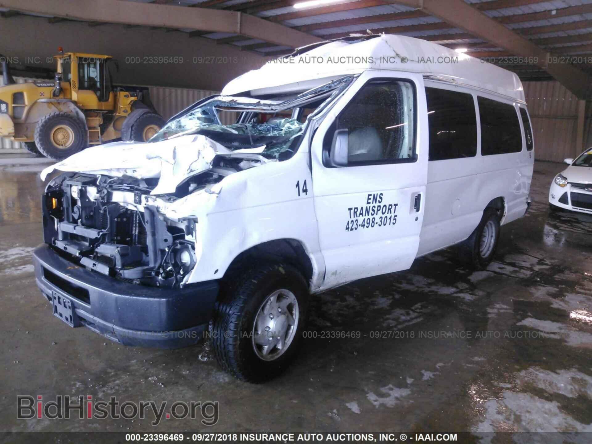 2008 FORD ECONOLINE - VIN: 1FTNS24W38DB56953 - Фото 2