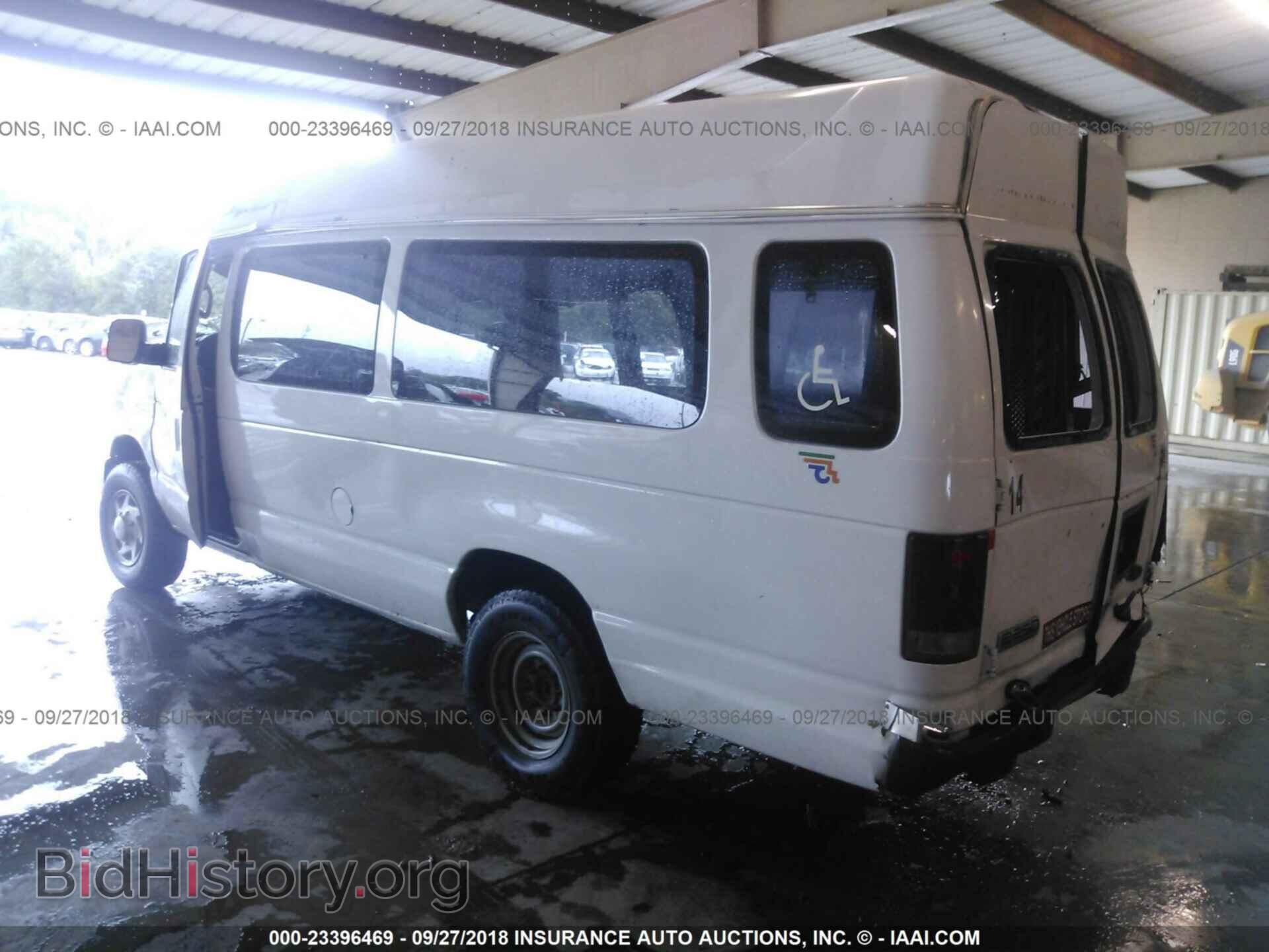 2008 FORD ECONOLINE - VIN: 1FTNS24W38DB56953 - Фото 3