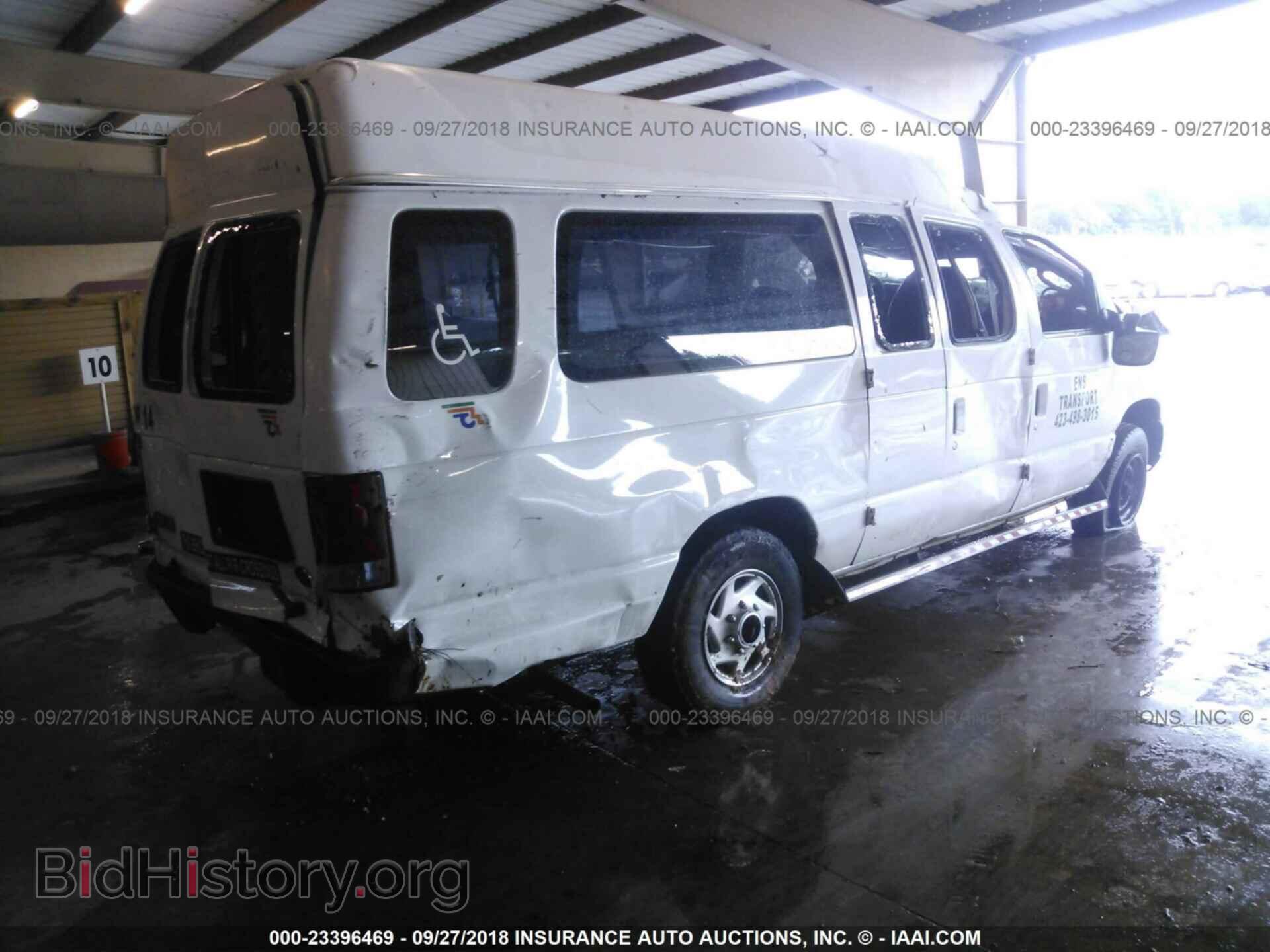 2008 FORD ECONOLINE - VIN: 1FTNS24W38DB56953 - Фото 4