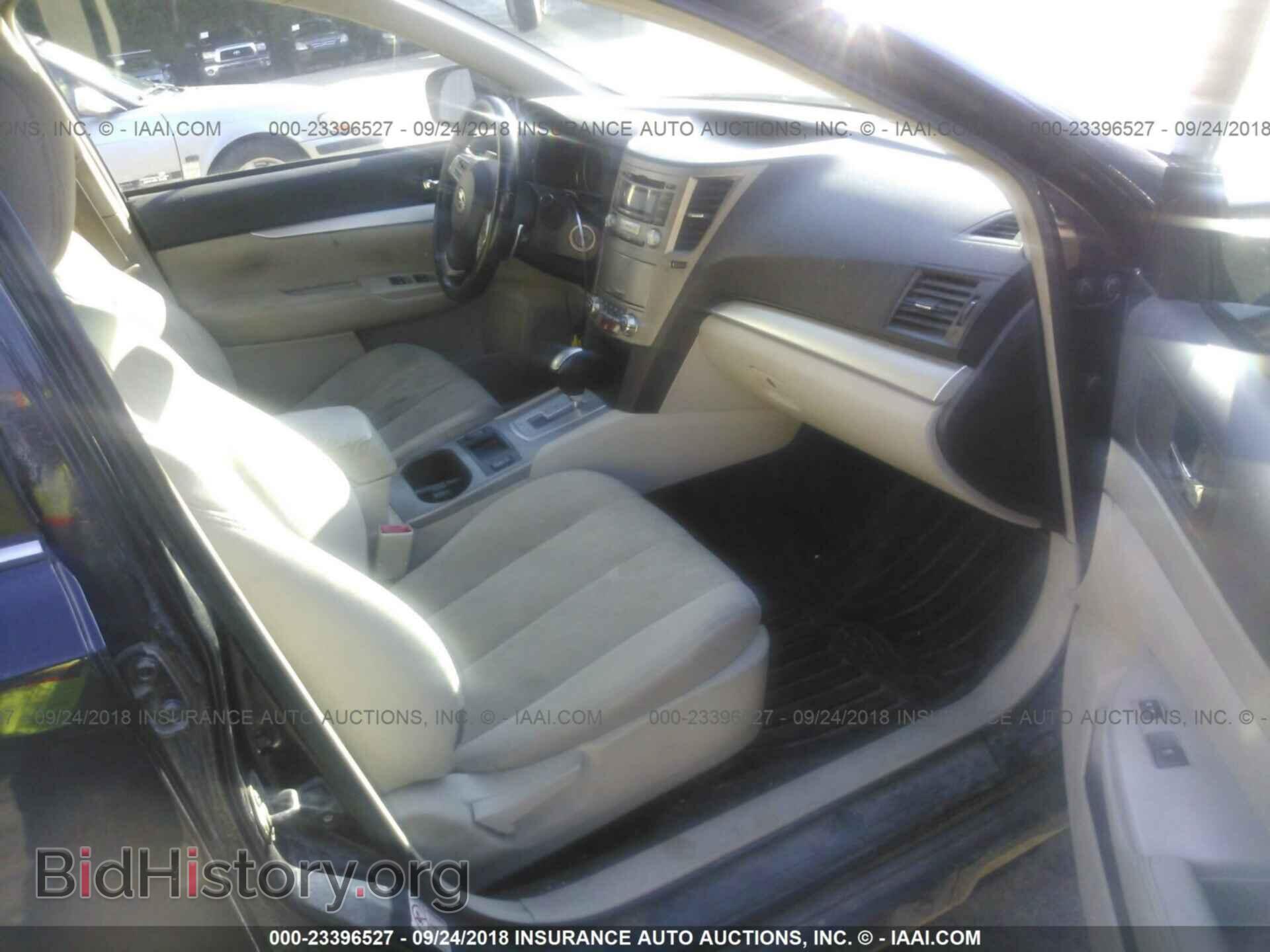 2013 Subaru Outback - VIN: 4S4BRBCC3D3231037 - Photo 5