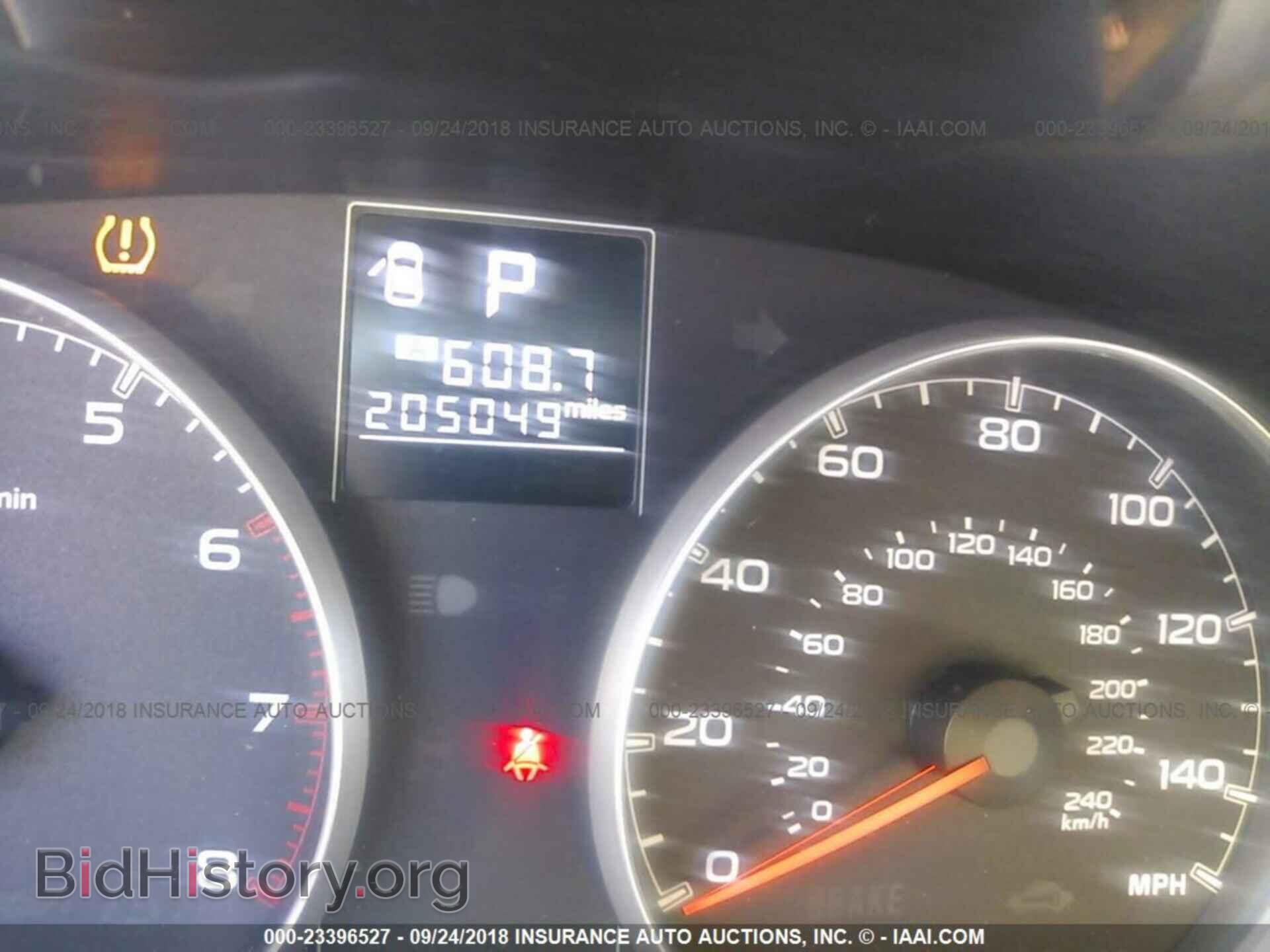 2013 Subaru Outback - VIN: 4S4BRBCC3D3231037 - Photo 7