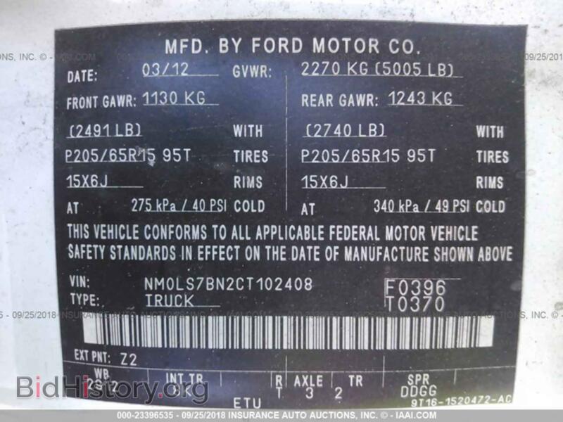 2012 Ford TRANSIT (VIN NM0LS7BN2CT102408) — photo 9 of 10