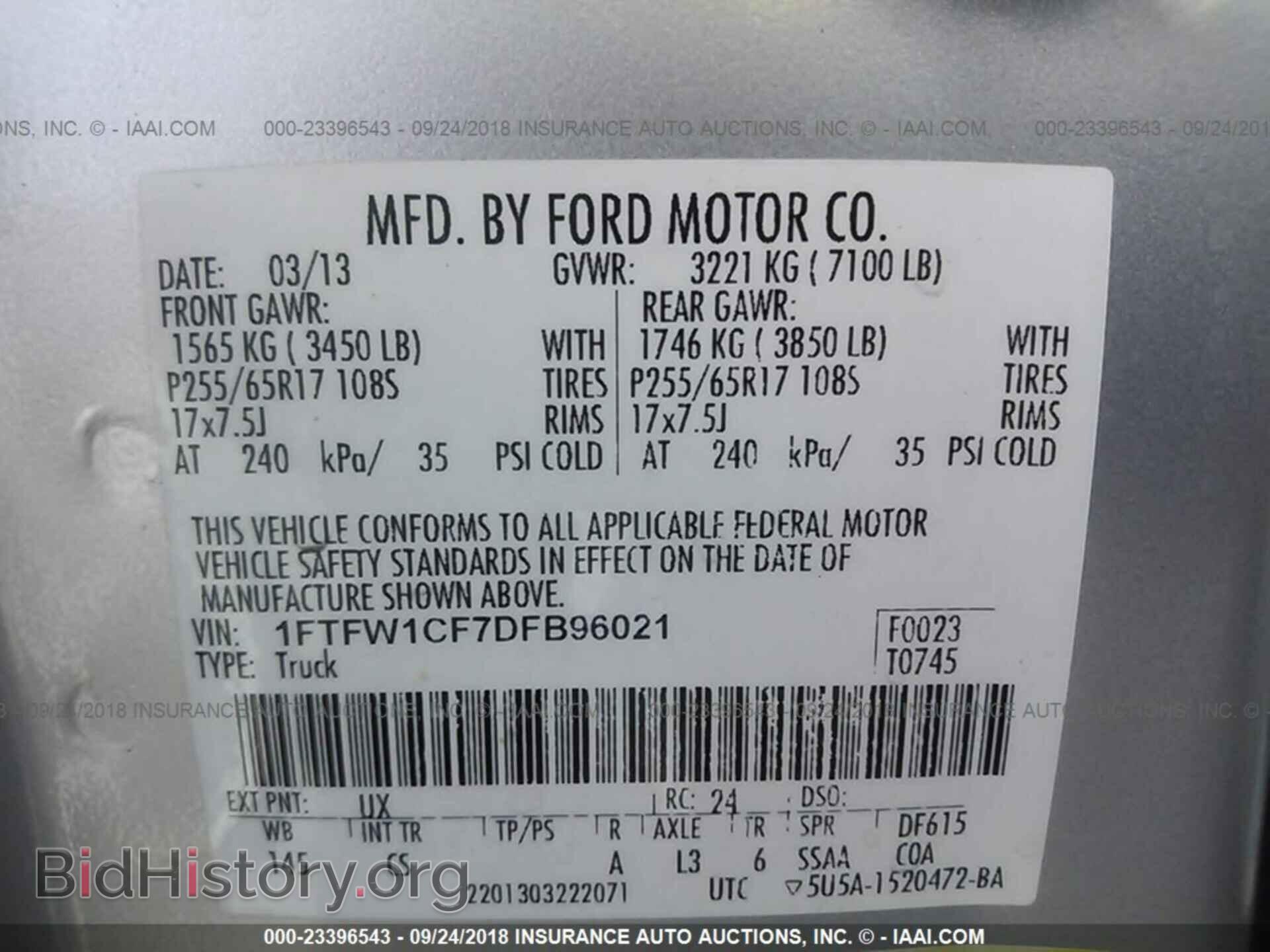 2013 Ford F150 - VIN: 1FTFW1CF7DFB96021 - Photo 9