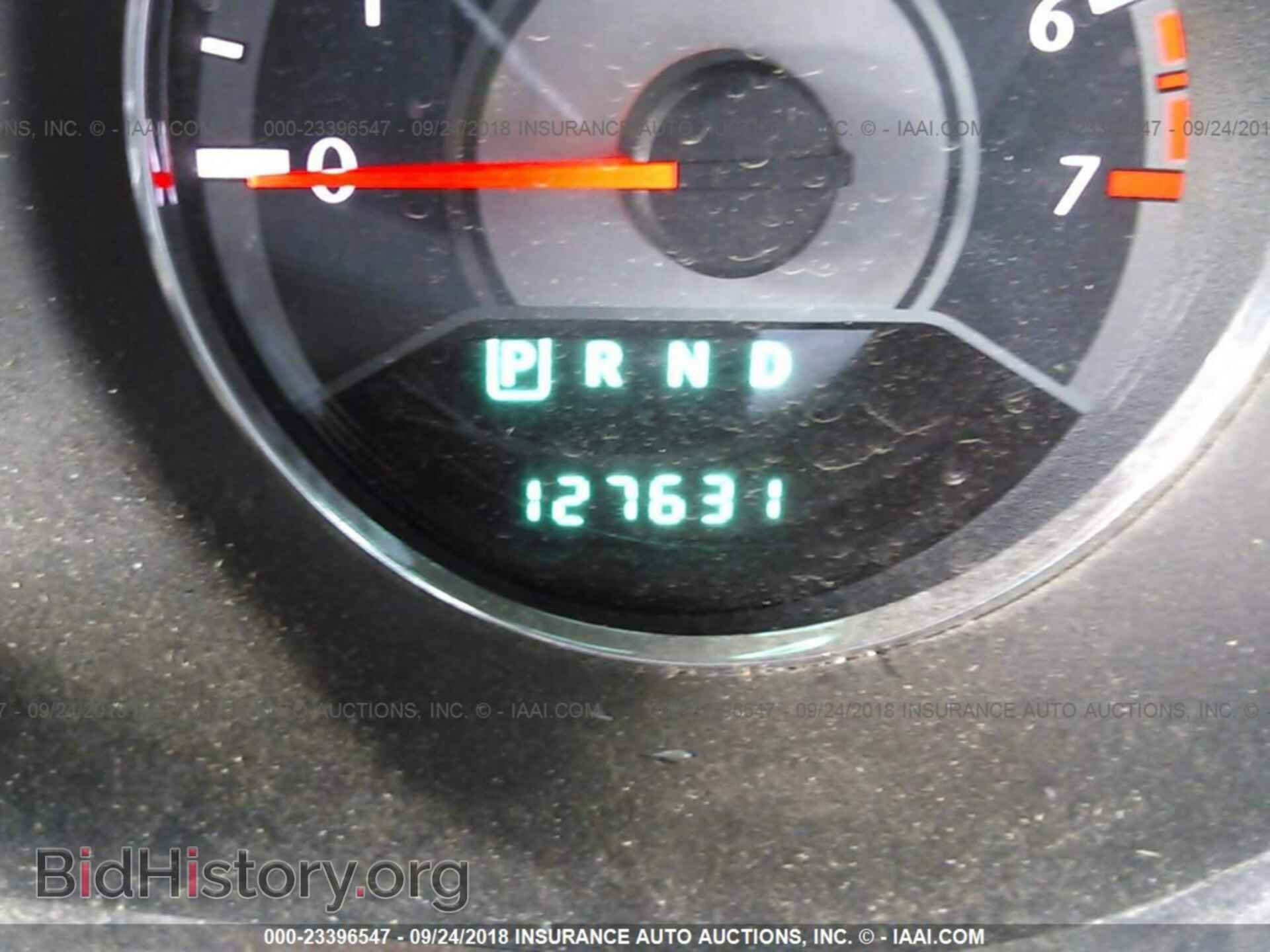 2013 Chrysler 200 - VIN: 1C3CCBBG7DN559858 - Фото 7