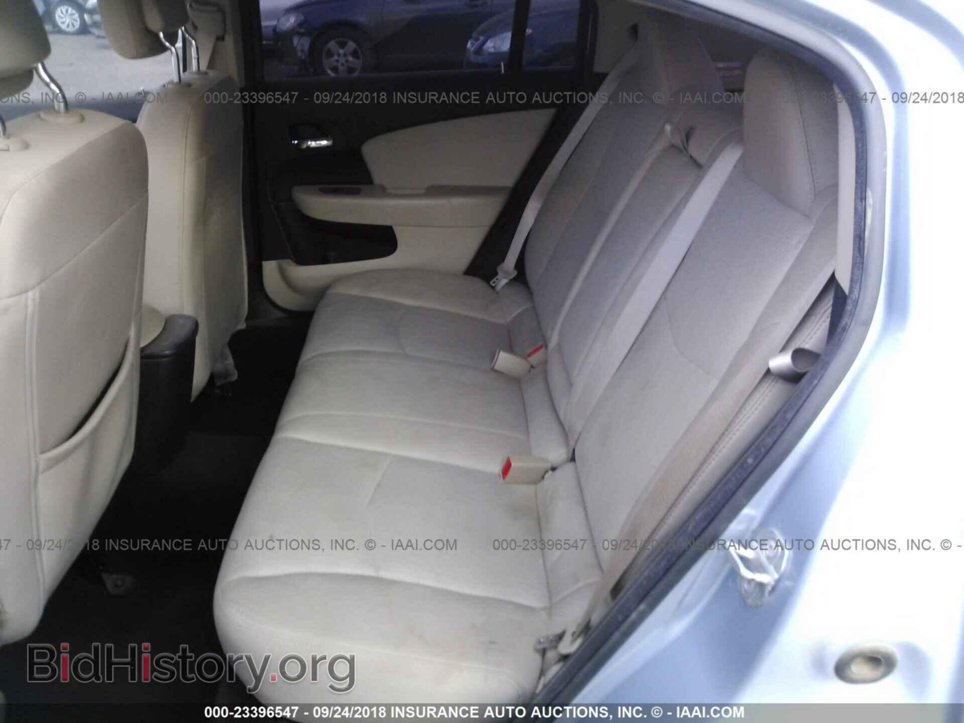 2013 Chrysler 200 - VIN: 1C3CCBBG7DN559858 - Фото 8