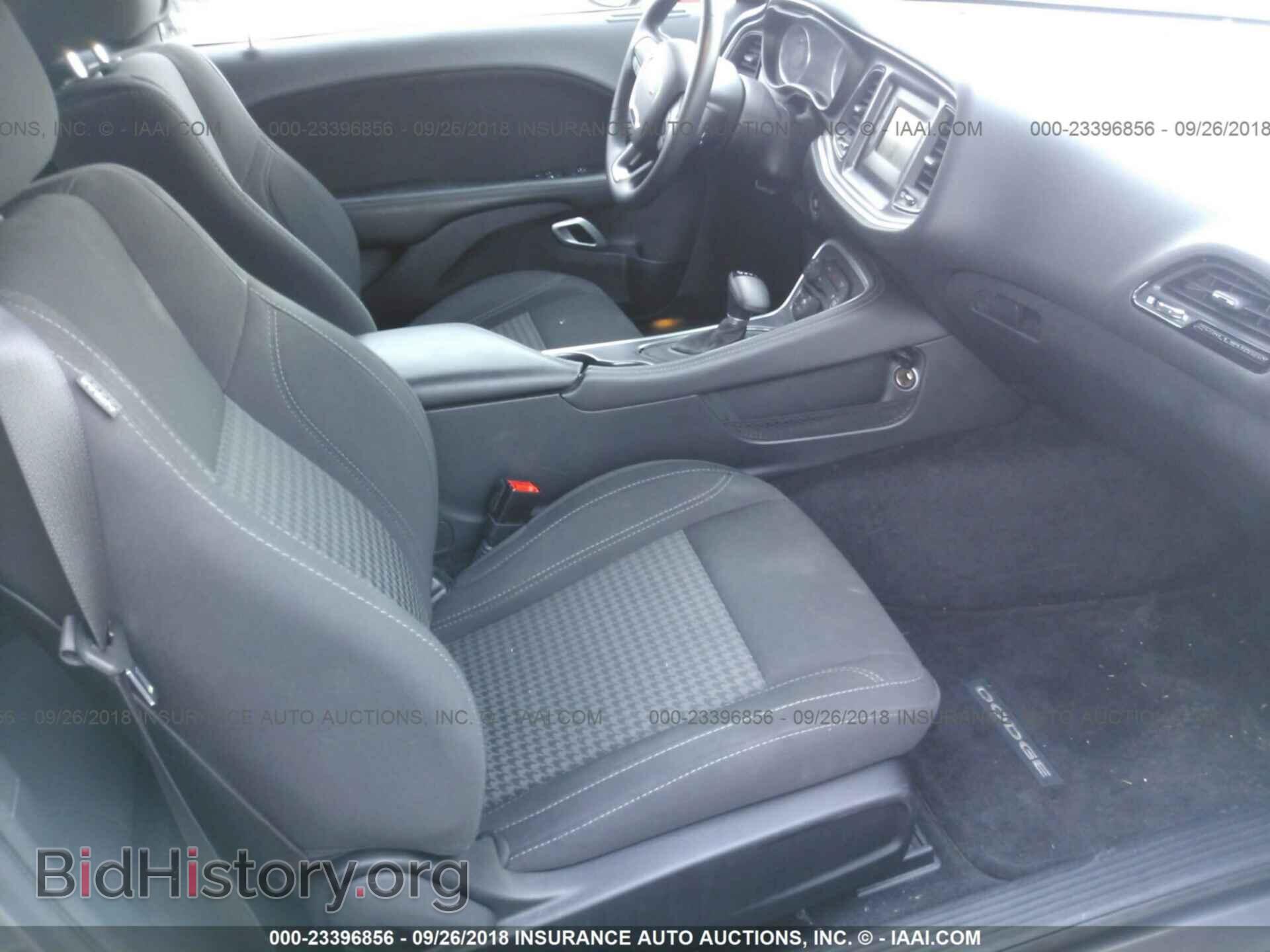 2017 Dodge Challenger - VIN: 2C3CDZBT5HH658311 - Фото 5