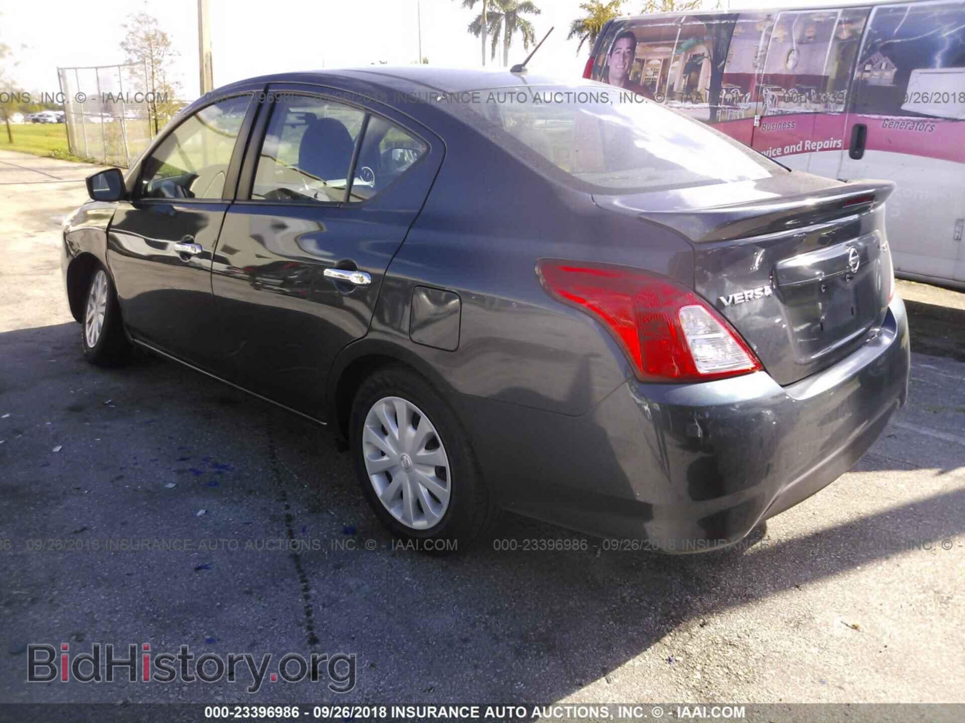 2017 Nissan Versa - VIN: 3N1CN7AP7HL828082 - Фото 3
